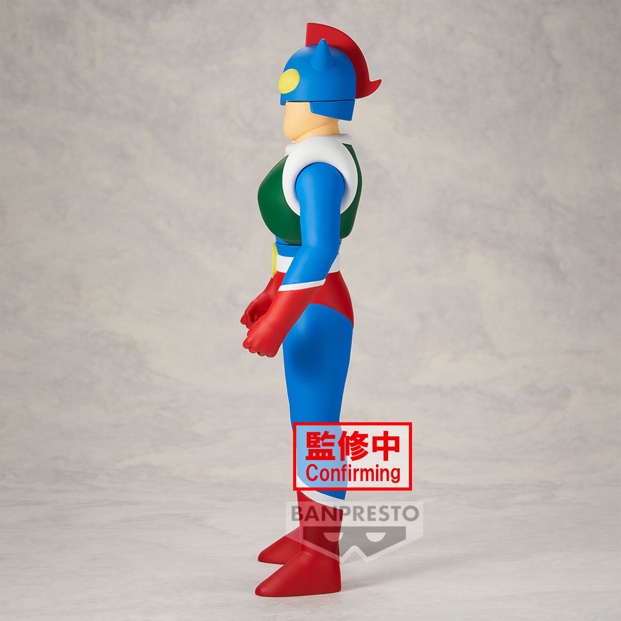 PRE-ORDER Banpresto - Crayon Shinchan Big Sofvimates - Action Kamen