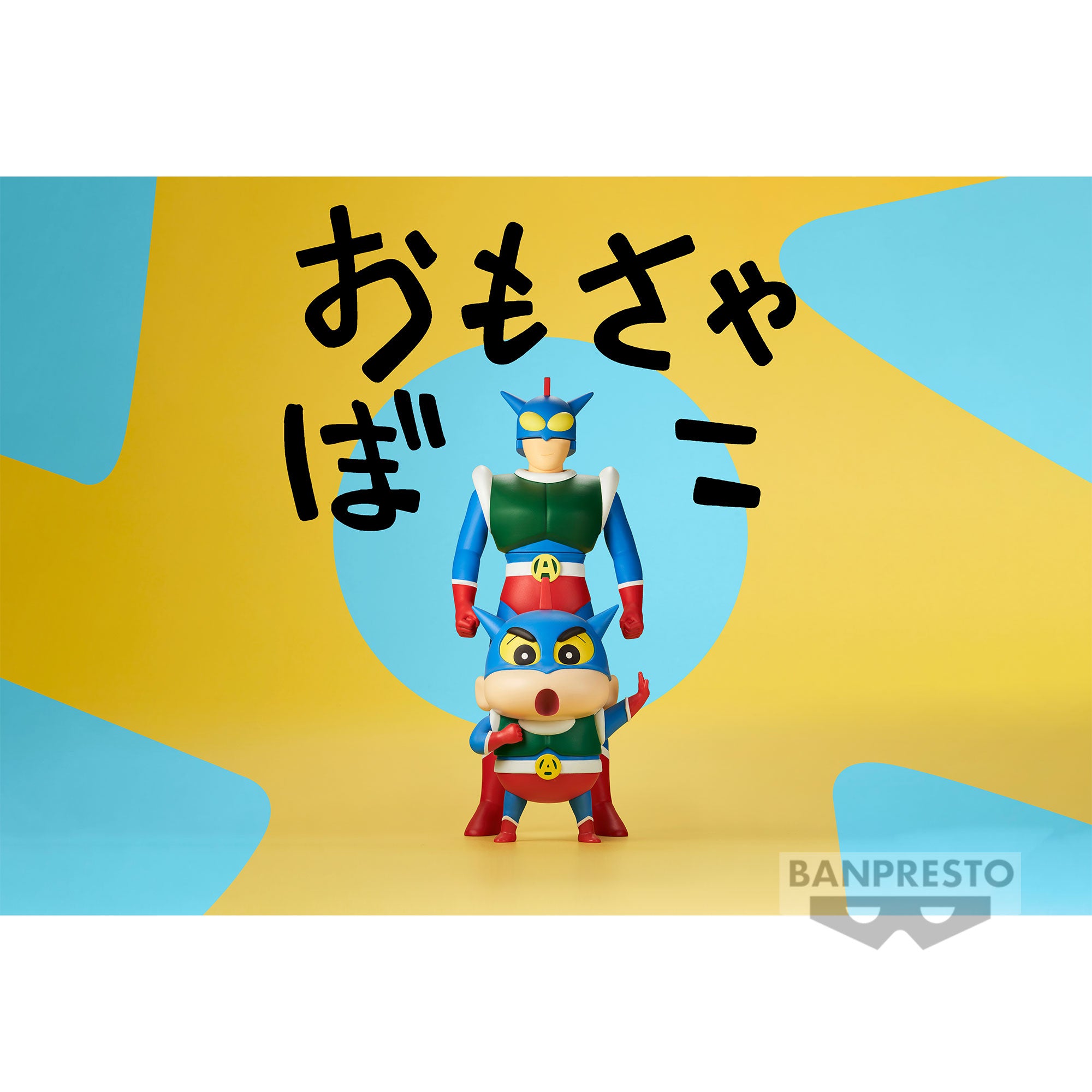 PRE-ORDER Banpresto - Crayon Shinchan Big Sofvimates - Action Kamen