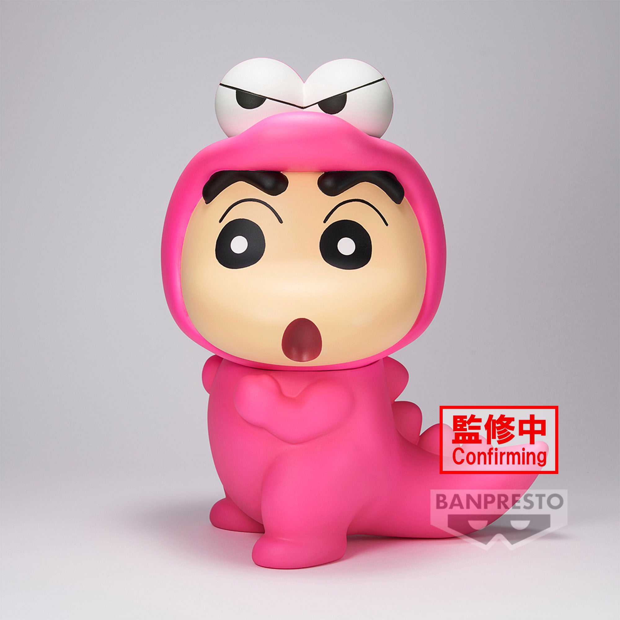 IN-STOCK Banpresto - Crayon Shinchan Big Sofvimates - Shinnosuke Nohara: Waniyamasan Ver.