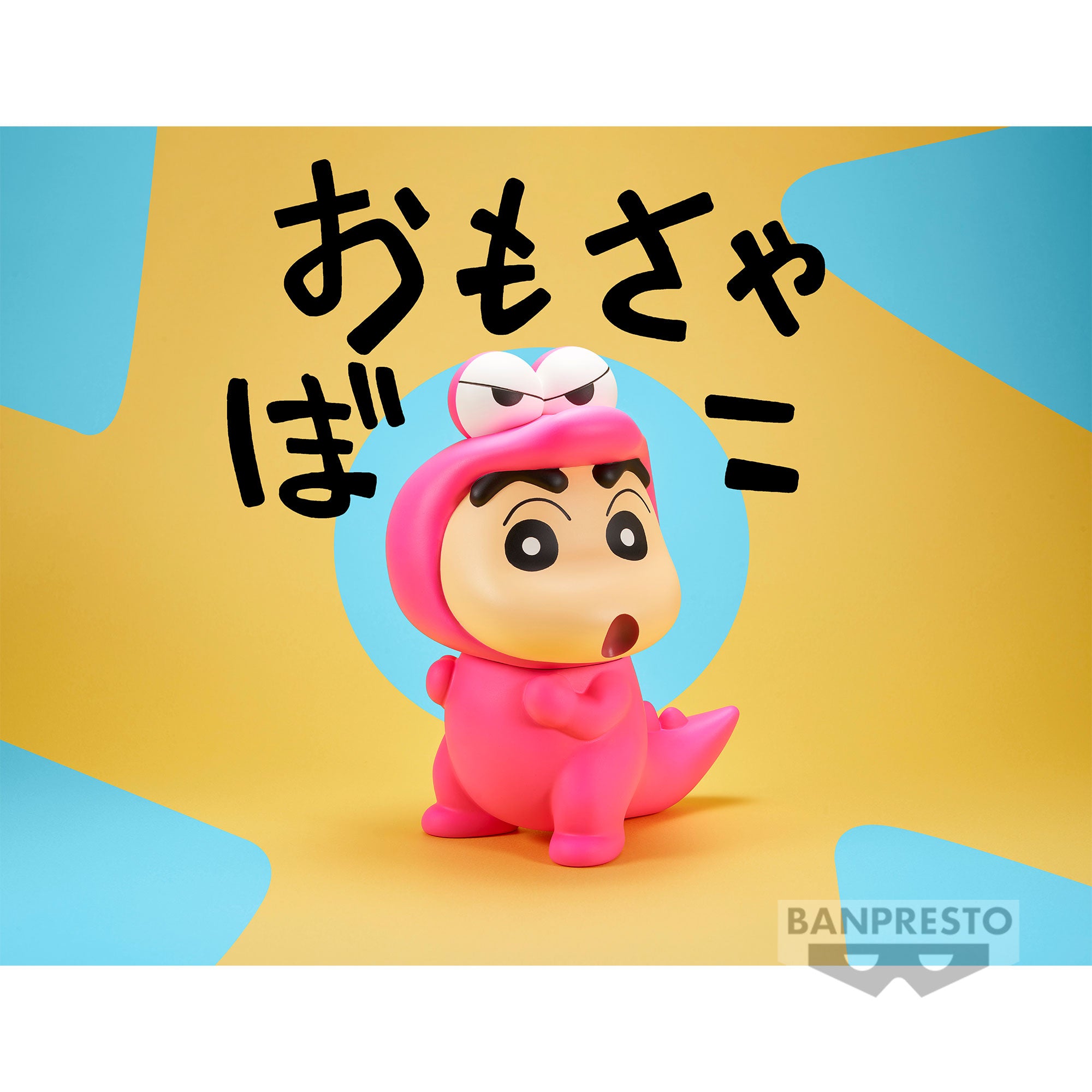 IN-STOCK Banpresto - Crayon Shinchan Big Sofvimates - Shinnosuke Nohara: Waniyamasan Ver.