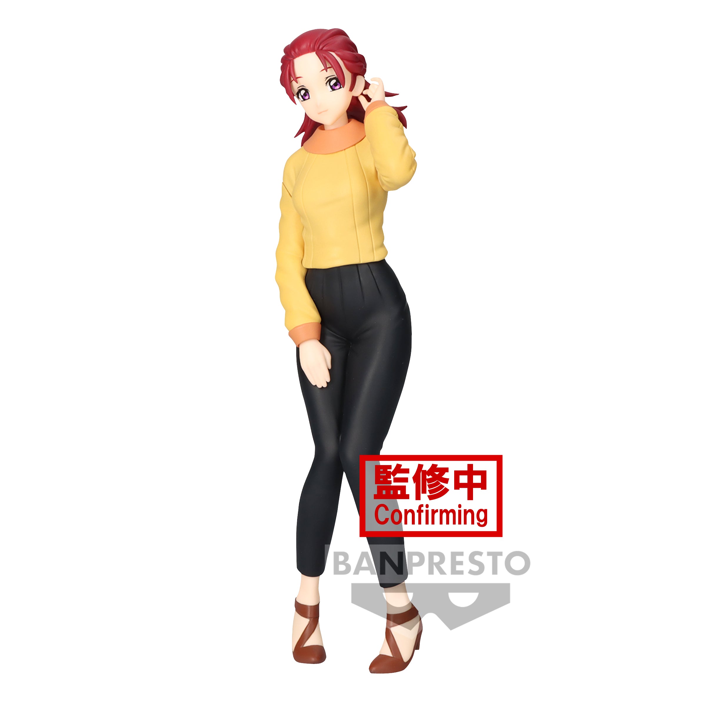 IN-STOCK Banpresto - Mobile Suit Gundam SEED Freedom - Meyrin Hawke