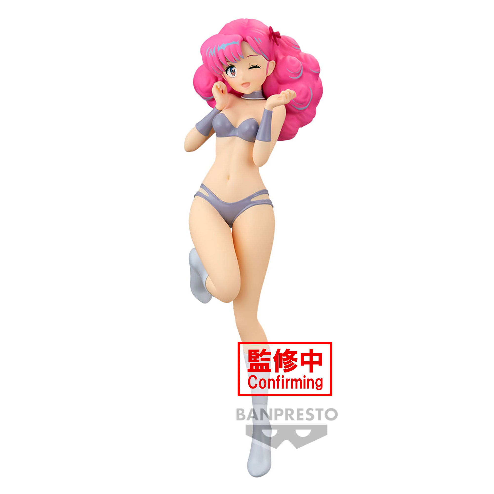 PRE-ORDER Banpresto - Urusei Yatsura Glitter & Glamours Lum & Bestie Collection Vol. 1 - Ran