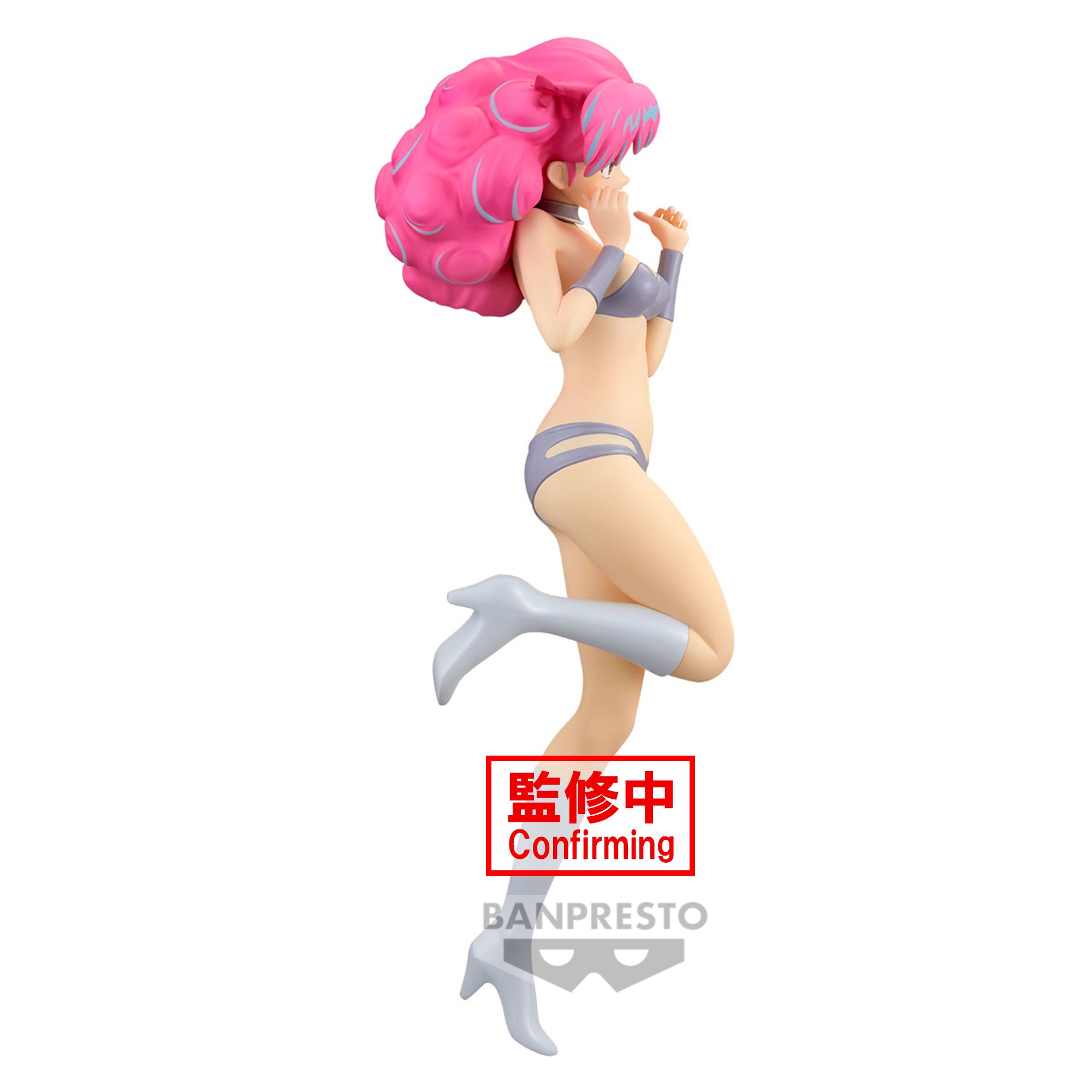 PRE-ORDER Banpresto - Urusei Yatsura Glitter & Glamours Lum & Bestie Collection Vol. 1 - Ran