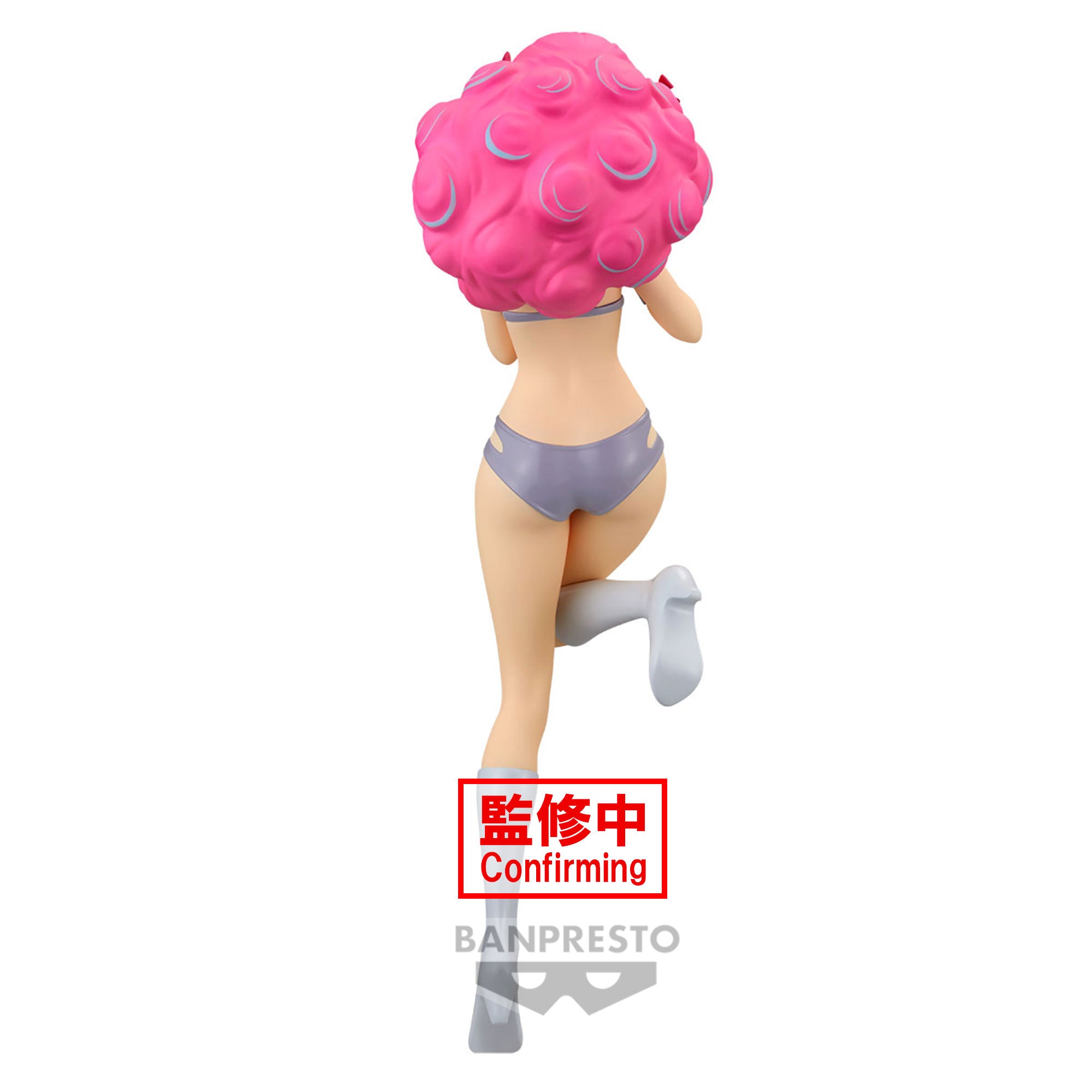 PRE-ORDER Banpresto - Urusei Yatsura Glitter & Glamours Lum & Bestie Collection Vol. 1 - Ran