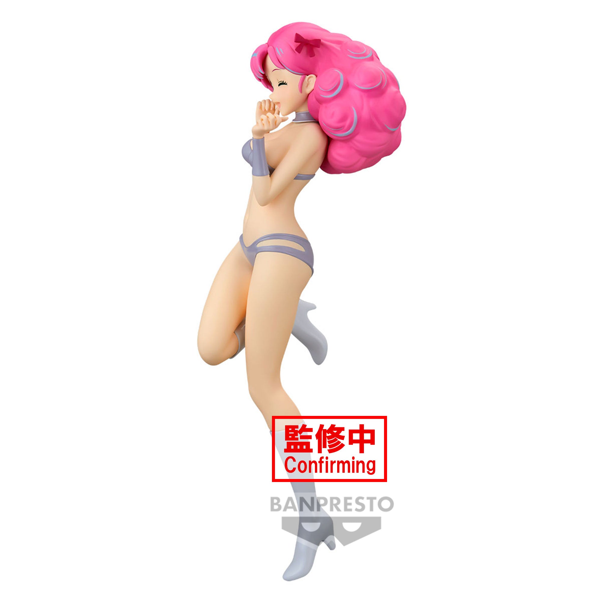 PRE-ORDER Banpresto - Urusei Yatsura Glitter & Glamours Lum & Bestie Collection Vol. 1 - Ran
