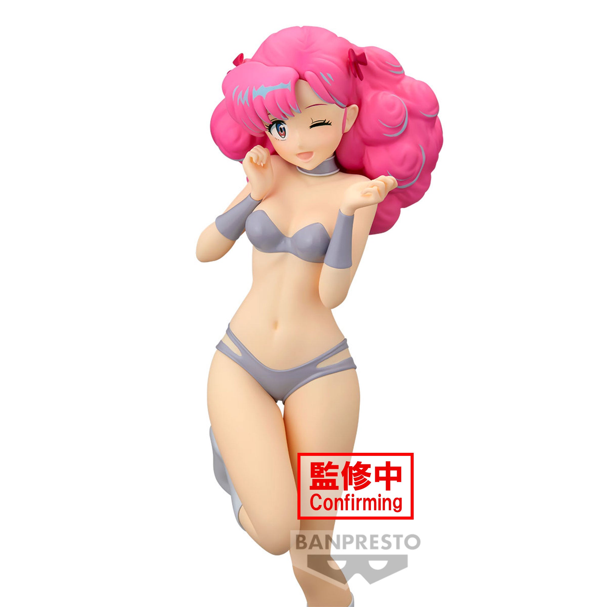 PRE-ORDER Banpresto - Urusei Yatsura Glitter & Glamours Lum & Bestie Collection Vol. 1 - Ran