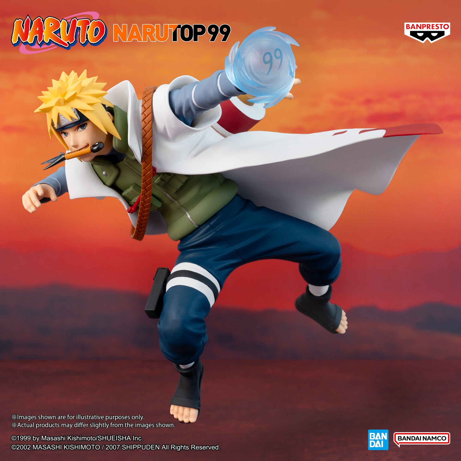 IN-STOCK Banpresto - Naruto NarutoP99 - Minato Namikaze