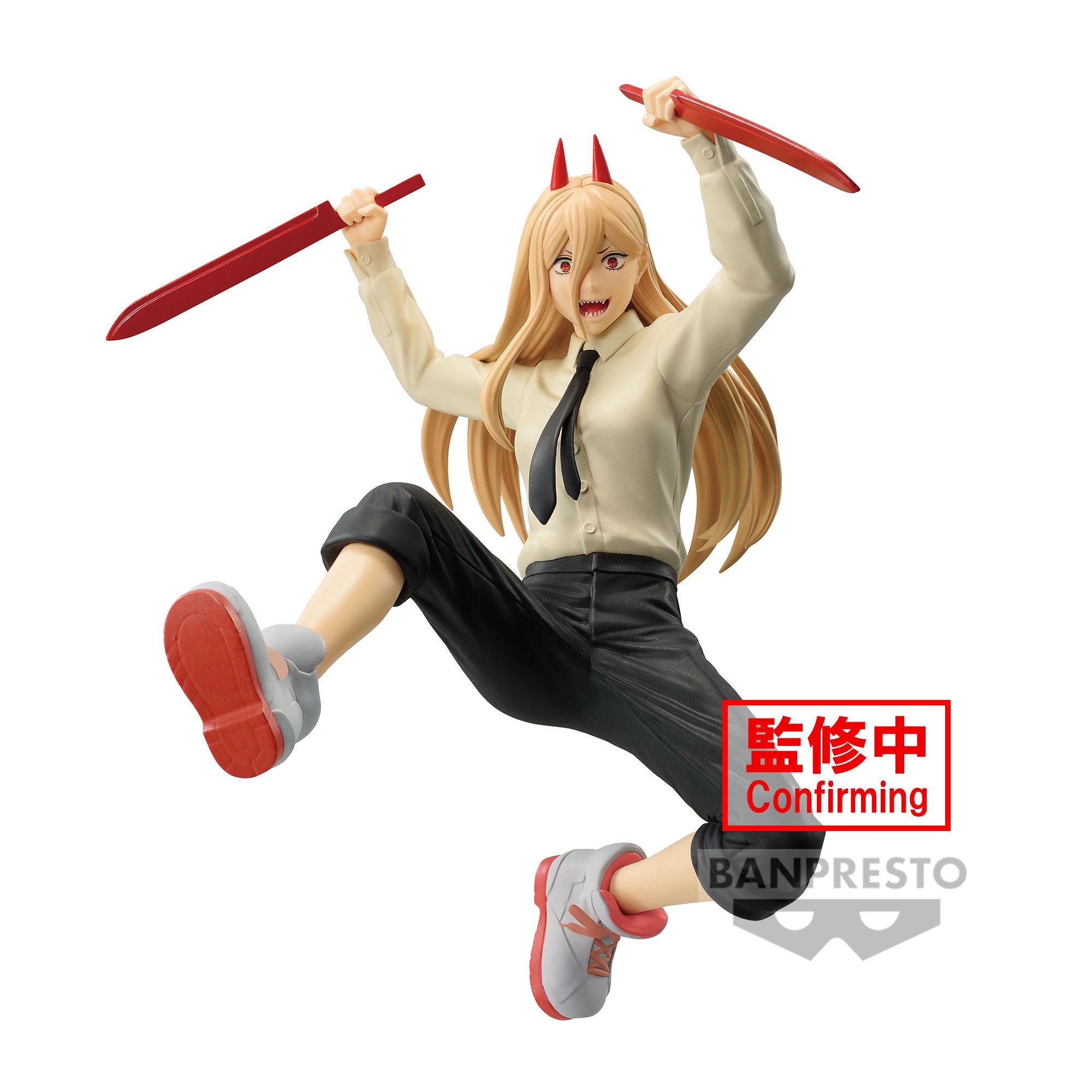 PRE-ORDER Banpresto - Chainsaw Man Vibration Stars - Power II