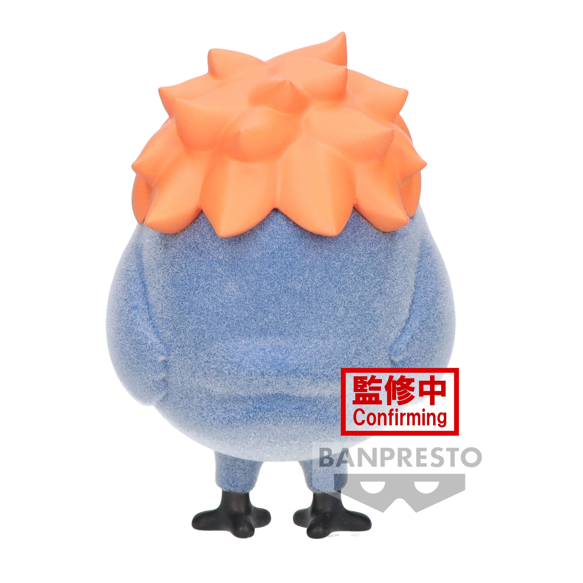 IN-STOCK Banpresto - Haikyu!! Fluffy Puffy Hinagarasu & Kenmaneko - A. Hinagarasu