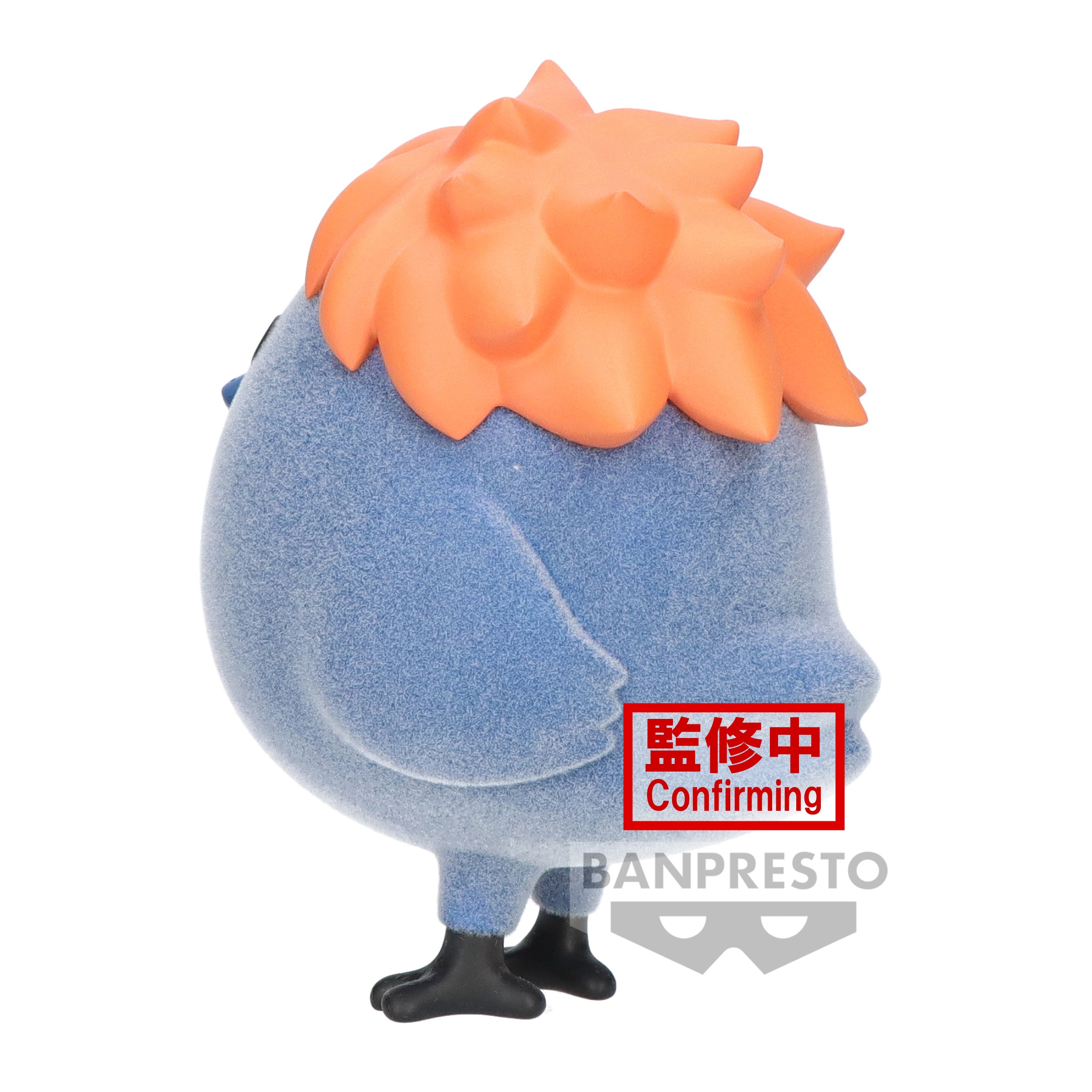 IN-STOCK Banpresto - Haikyu!! Fluffy Puffy Hinagarasu & Kenmaneko - A. Hinagarasu