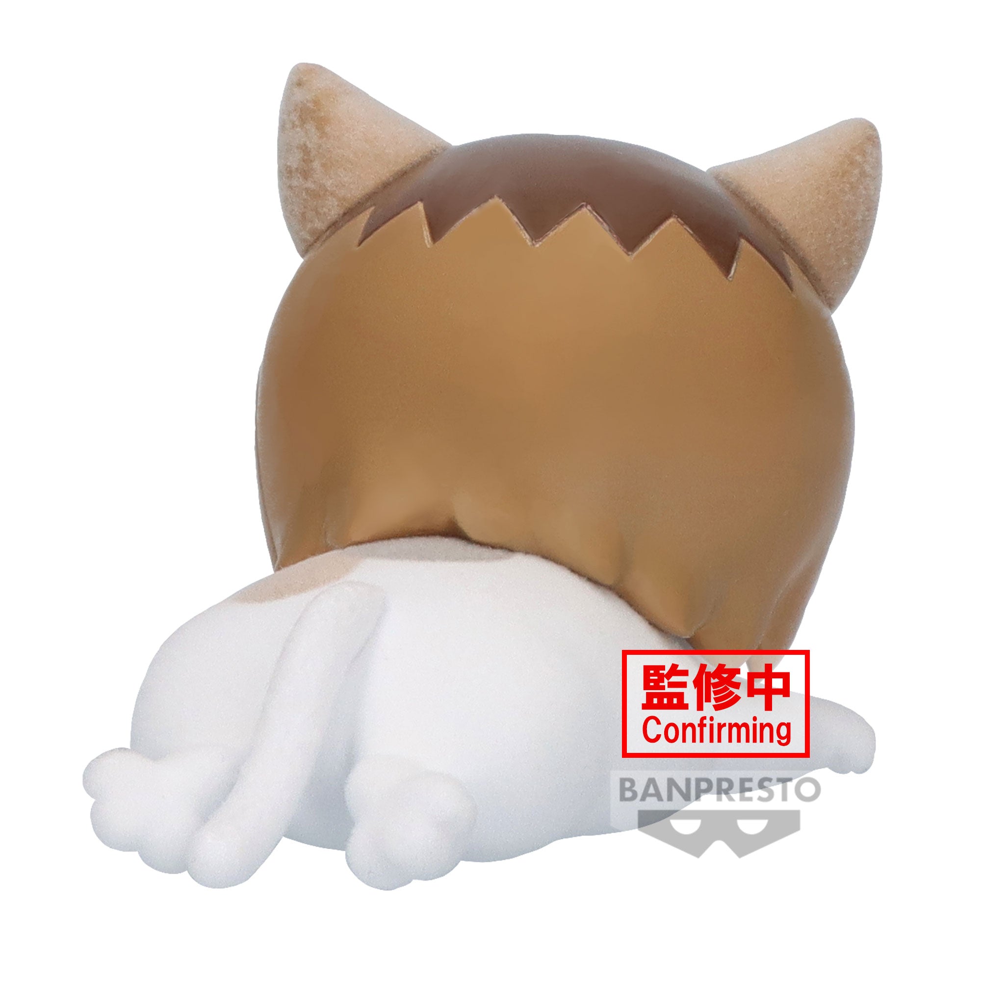 IN-STOCK Banpresto - Haikyu!! Fluffy Puffy Hinagarasu & Kenmaneko - B. Kenmaneko
