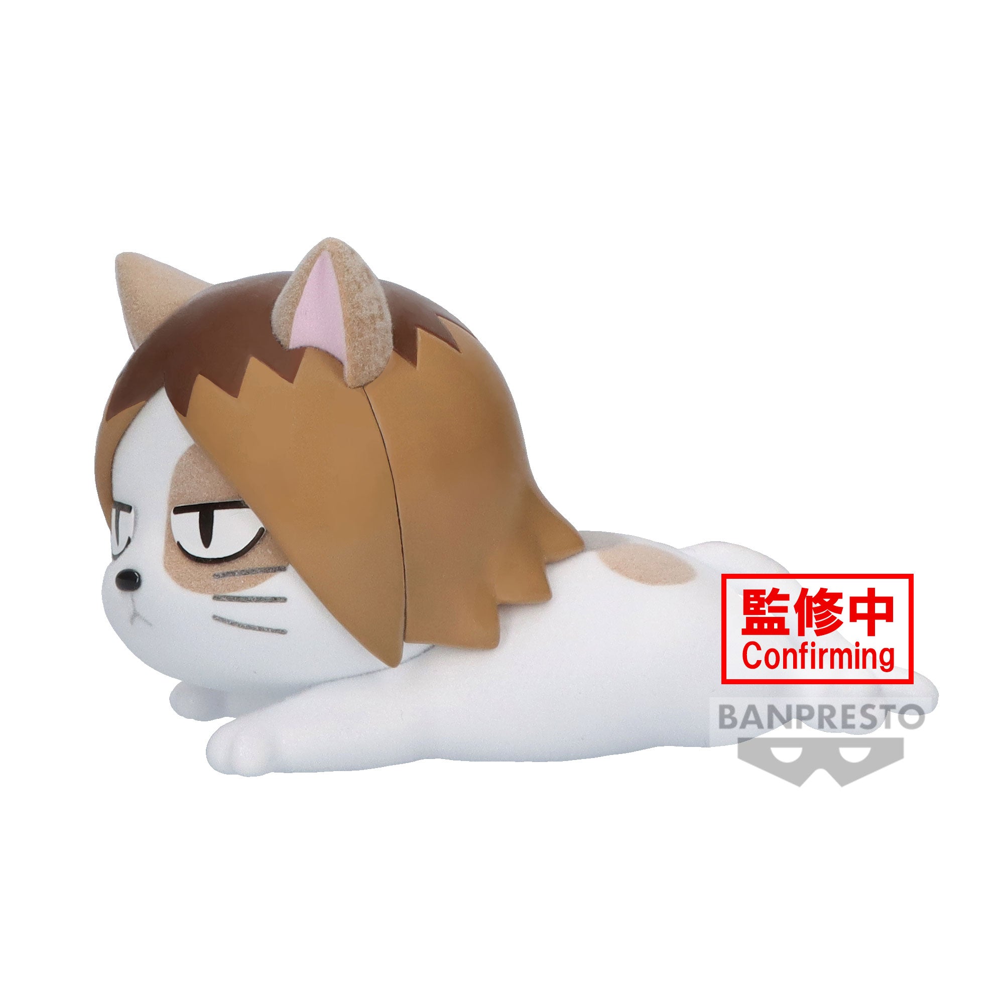 IN-STOCK Banpresto - Haikyu!! Fluffy Puffy Hinagarasu & Kenmaneko - B. Kenmaneko