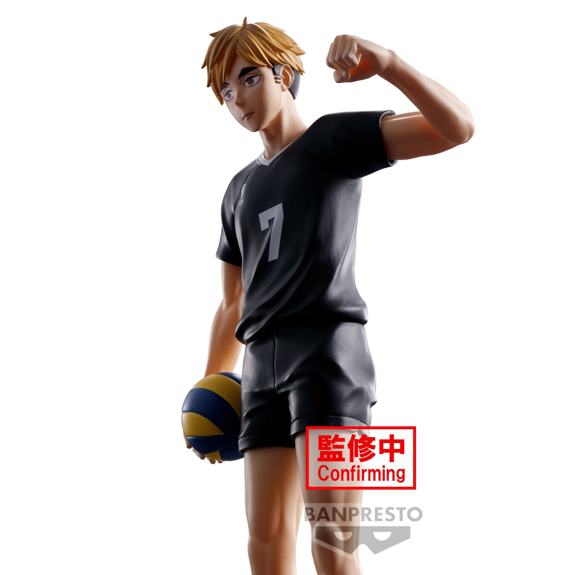 IN-STOCK Banpresto - Haikyu!! - Atsumu Miya