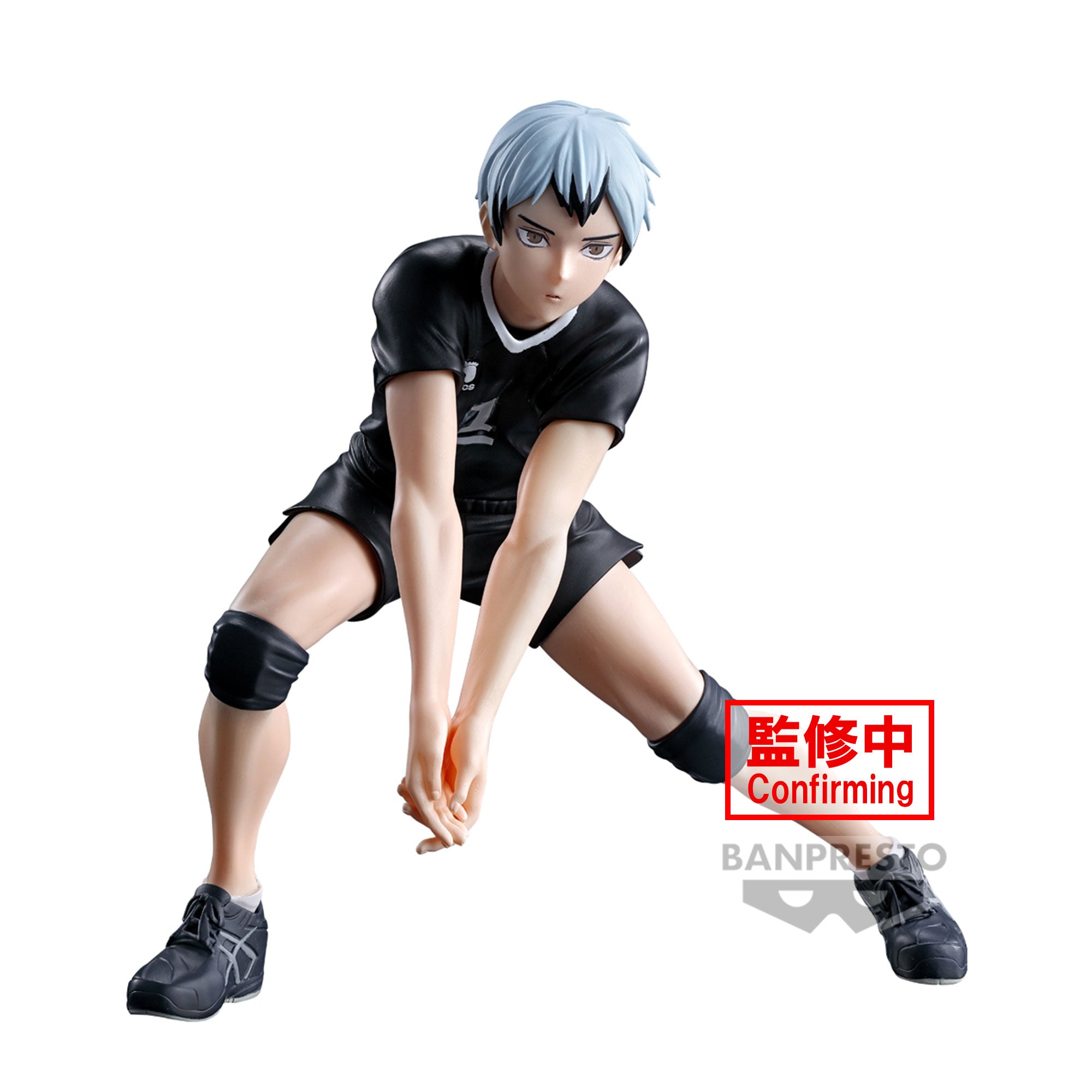 IN-STOCK Banpresto - Haikyu!! Posing Figure - Shinsuke Kita