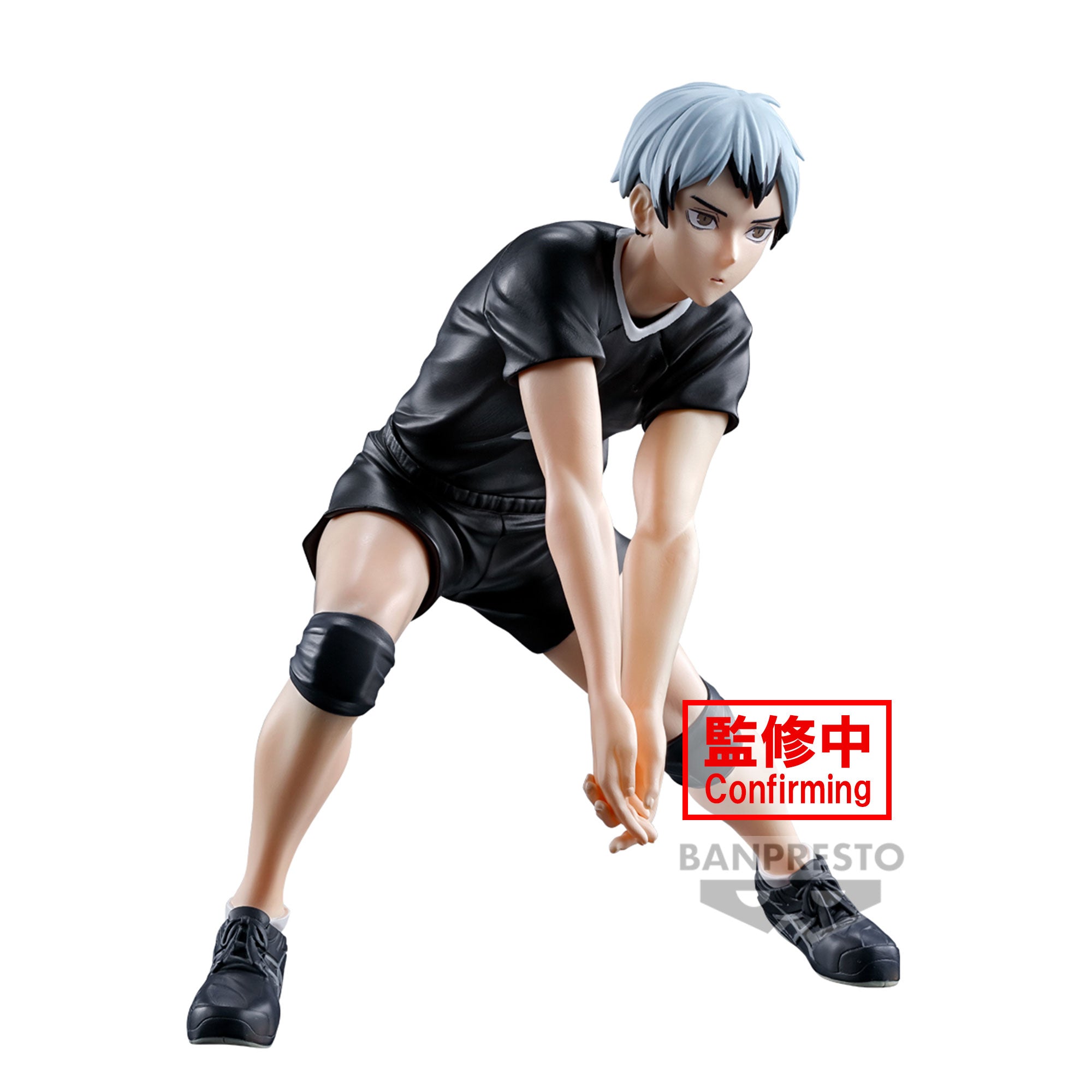 IN-STOCK Banpresto - Haikyu!! Posing Figure - Shinsuke Kita