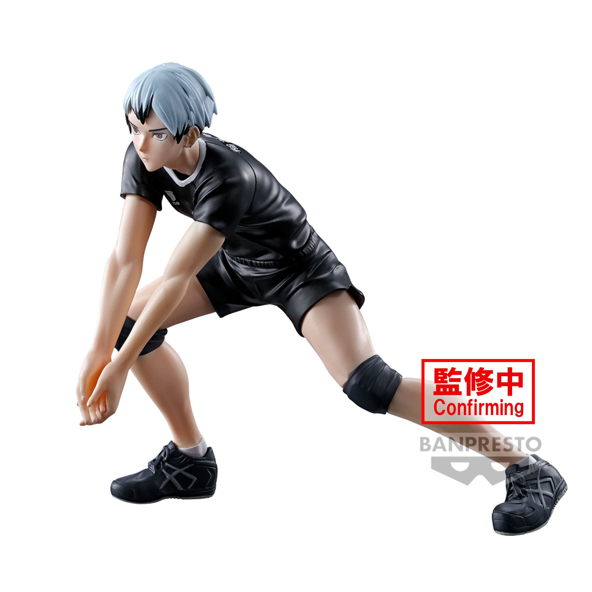 IN-STOCK Banpresto - Haikyu!! Posing Figure - Shinsuke Kita