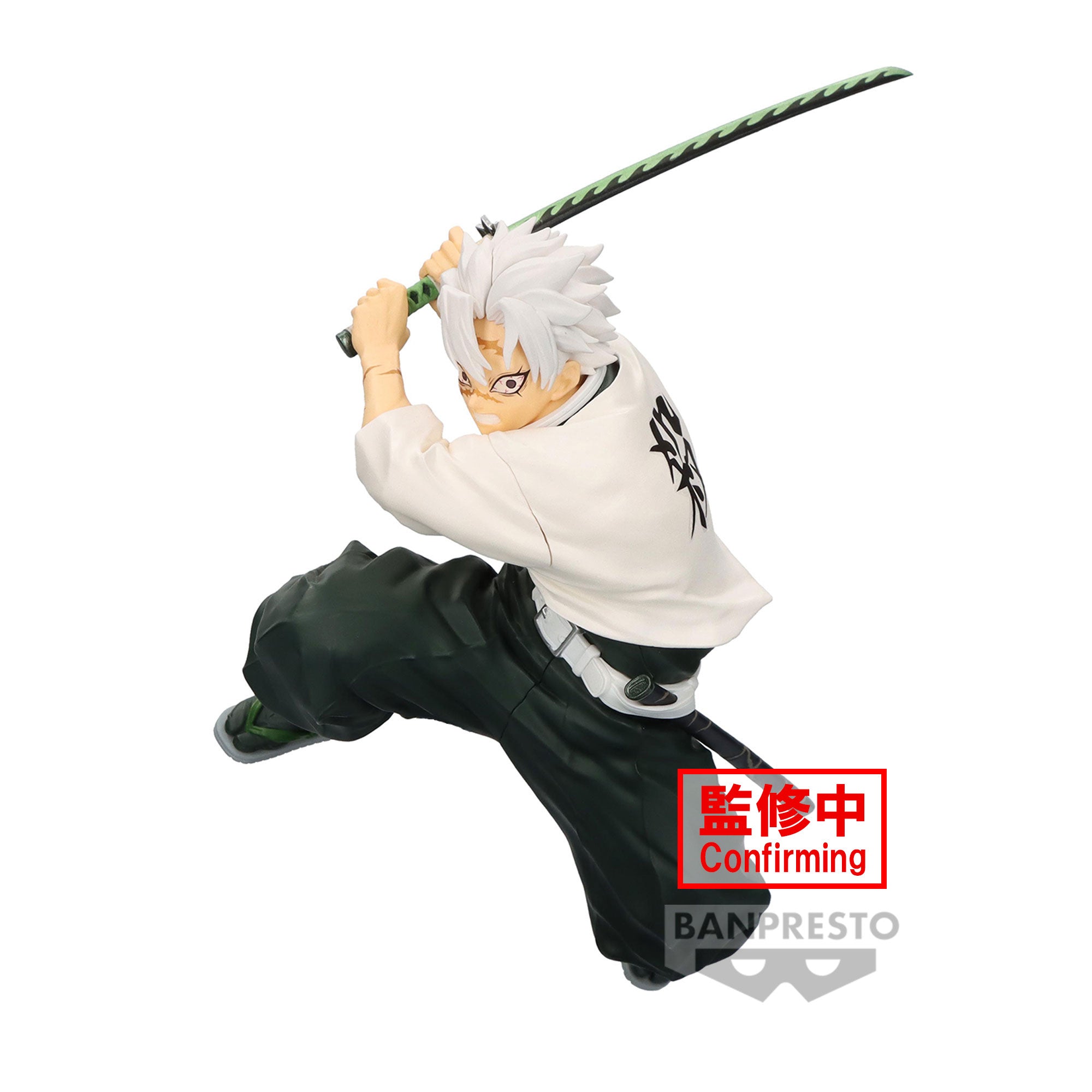 PRE-ORDER Banpresto - Demon Slayer: Kimetsu no Yaiba Vibration Stars - Sanemi Shinazugawa