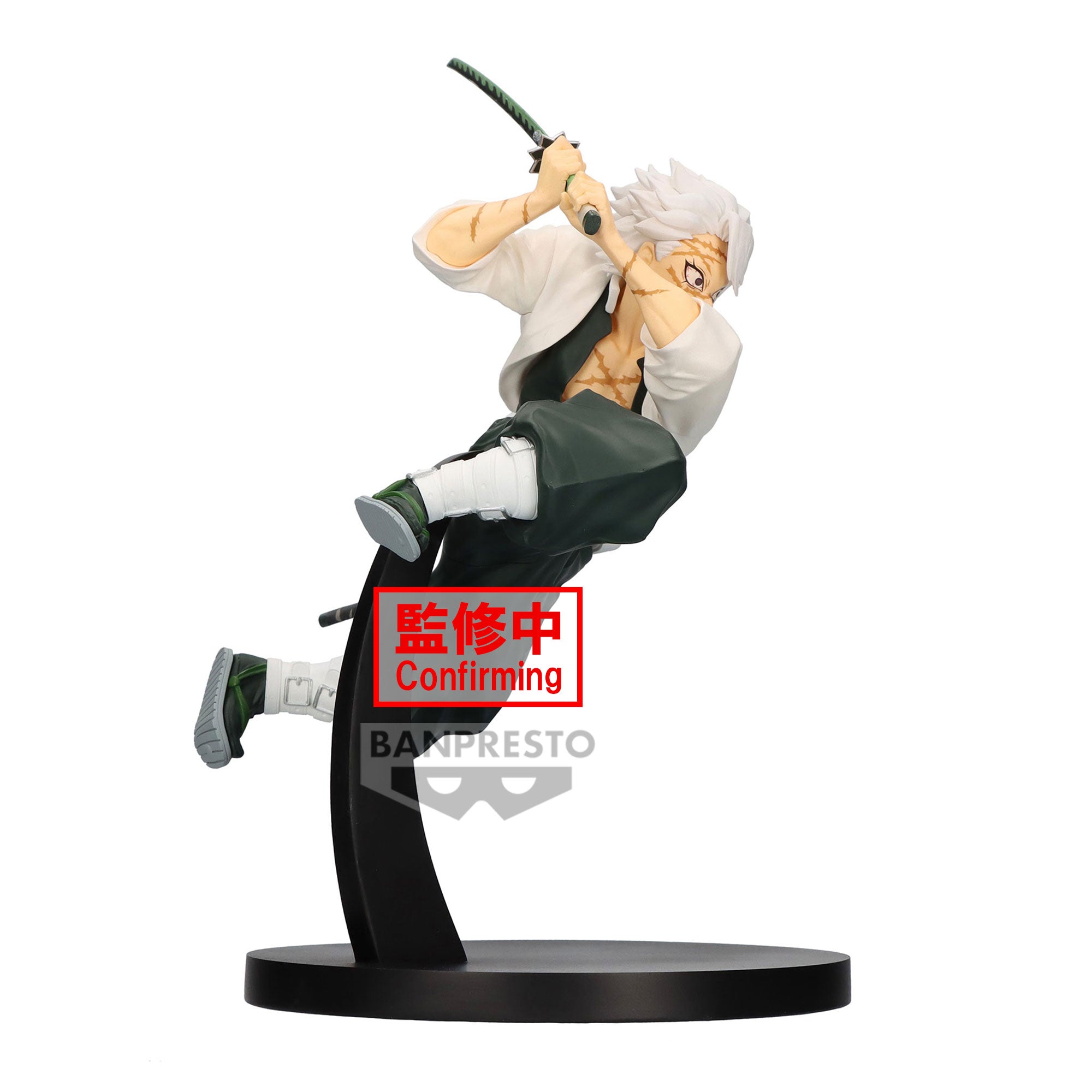 PRE-ORDER Banpresto - Demon Slayer: Kimetsu no Yaiba Vibration Stars - Sanemi Shinazugawa