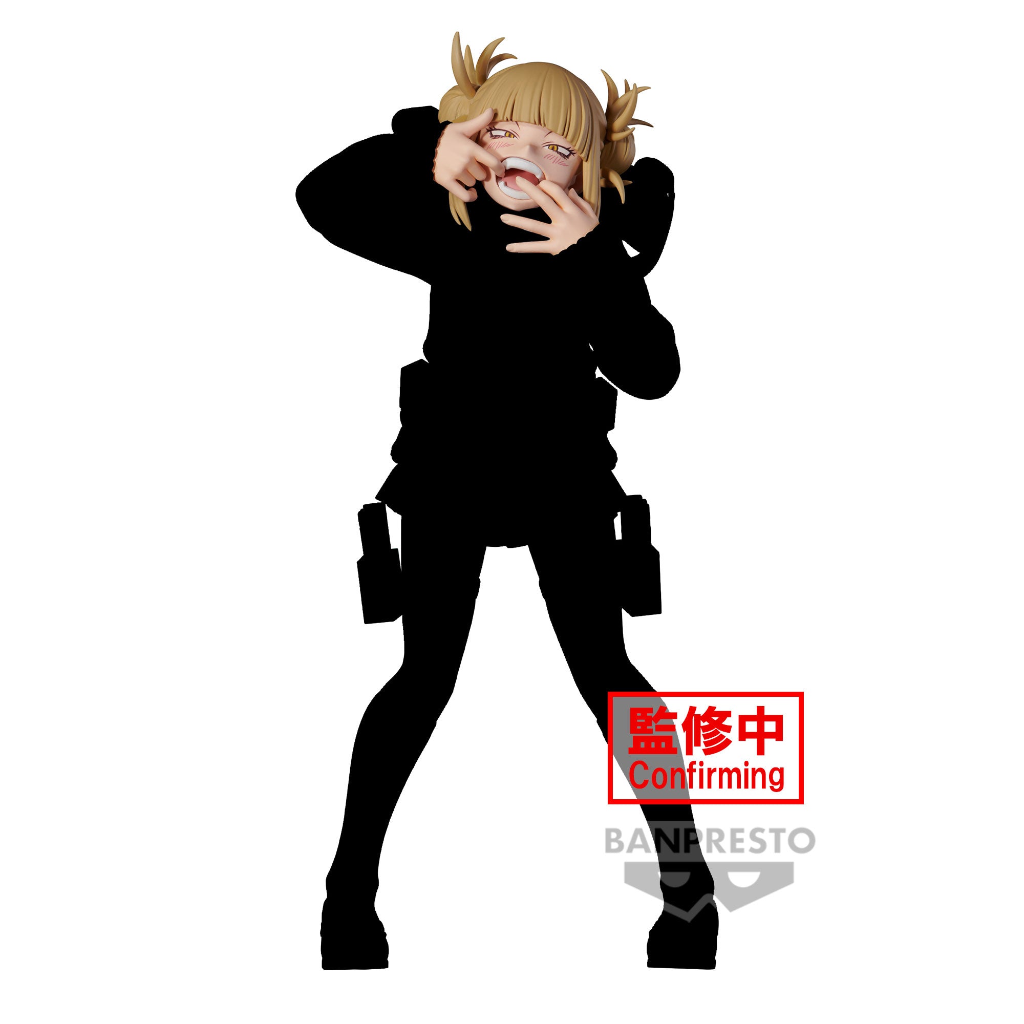 PRE-ORDER Banpresto - My Hero Academia The Evil Villains DX - Himiko Toga III
