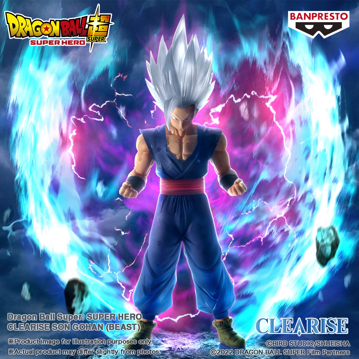 IN-STOCK Banpresto - Dragon Ball Super: Super Hero Clearise - Son Gohan Beast