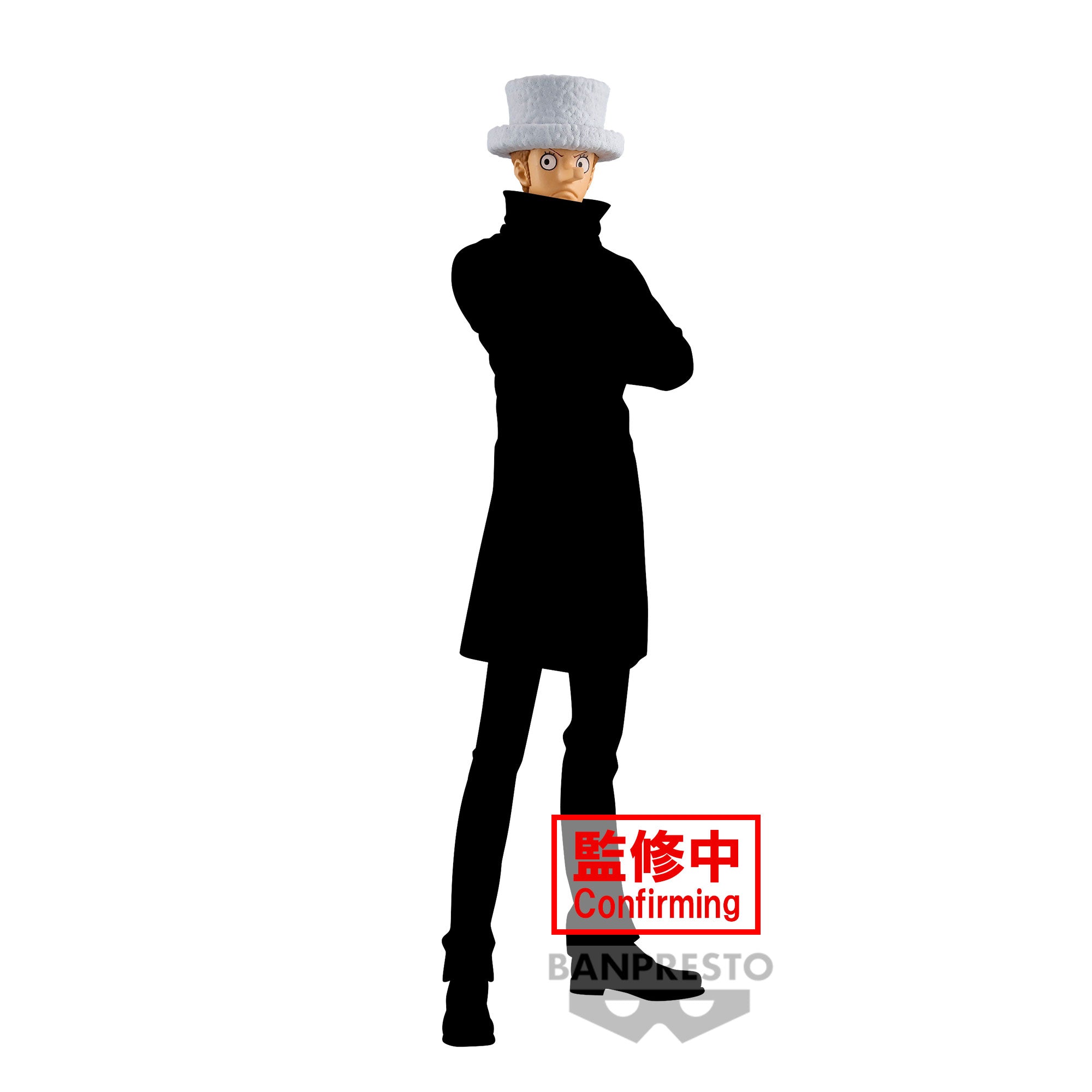 IN-STOCK Banpresto - One Piece DXF Grandline Series - Kaku