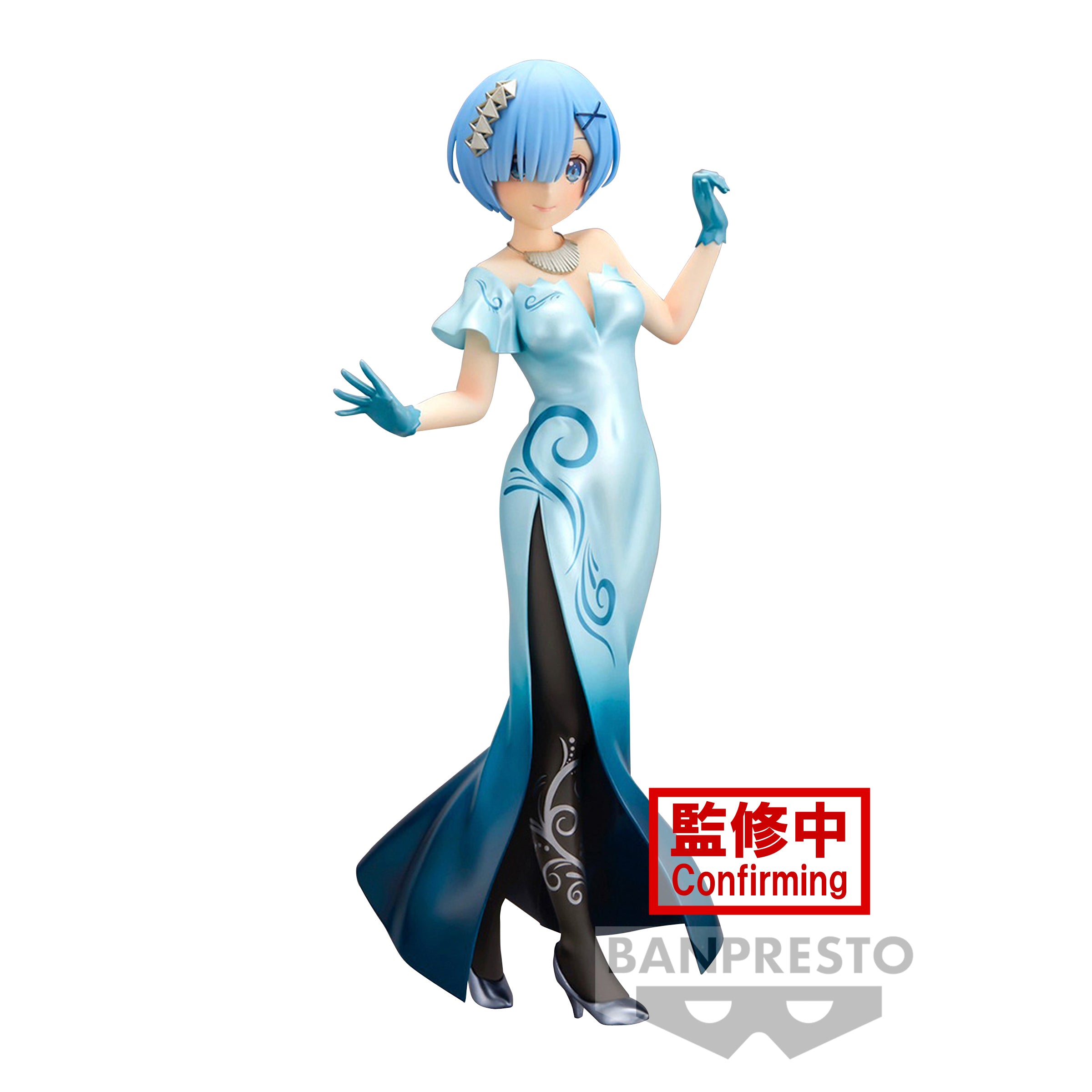 PRE-ORDER Banpresto - Re:ZERO - Starting Life in Another World Glitter & Glamours - Rem: Another Color Ver.