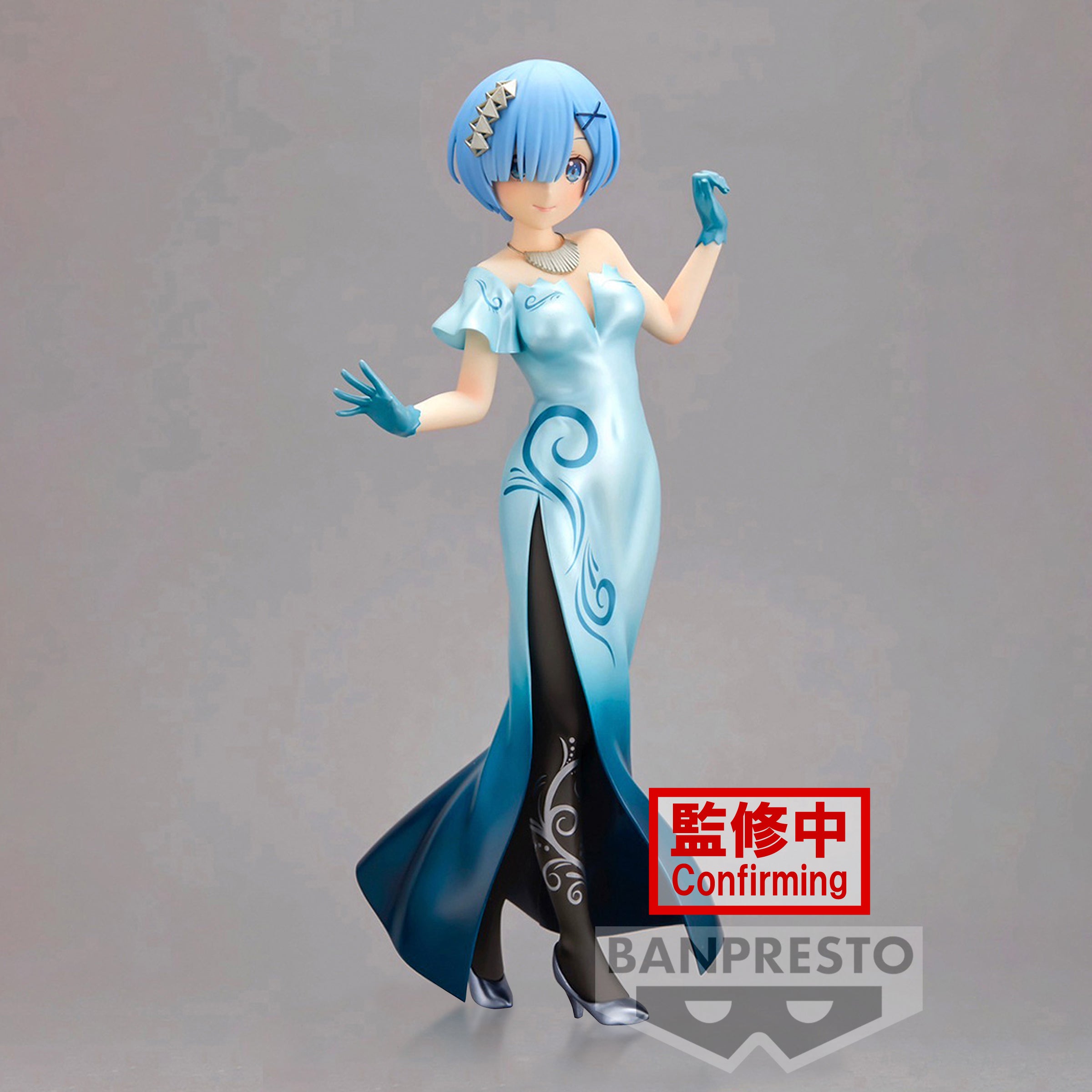 PRE-ORDER Banpresto - Re:ZERO - Starting Life in Another World Glitter & Glamours - Rem: Another Color Ver.