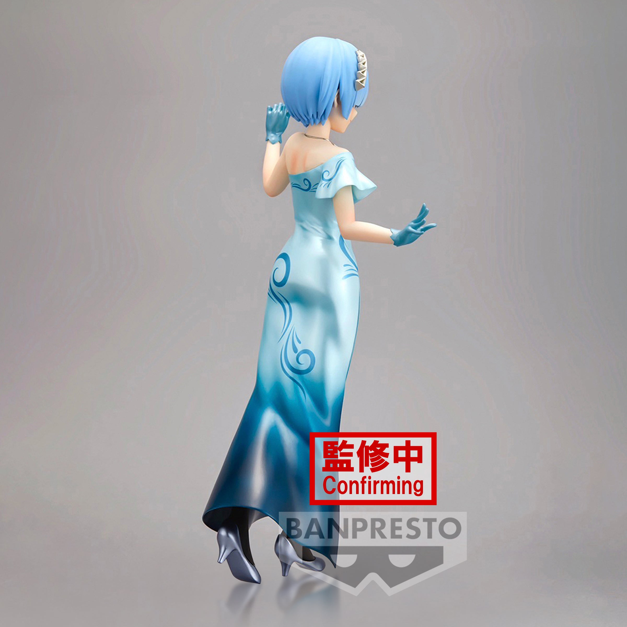 PRE-ORDER Banpresto - Re:ZERO - Starting Life in Another World Glitter & Glamours - Rem: Another Color Ver.