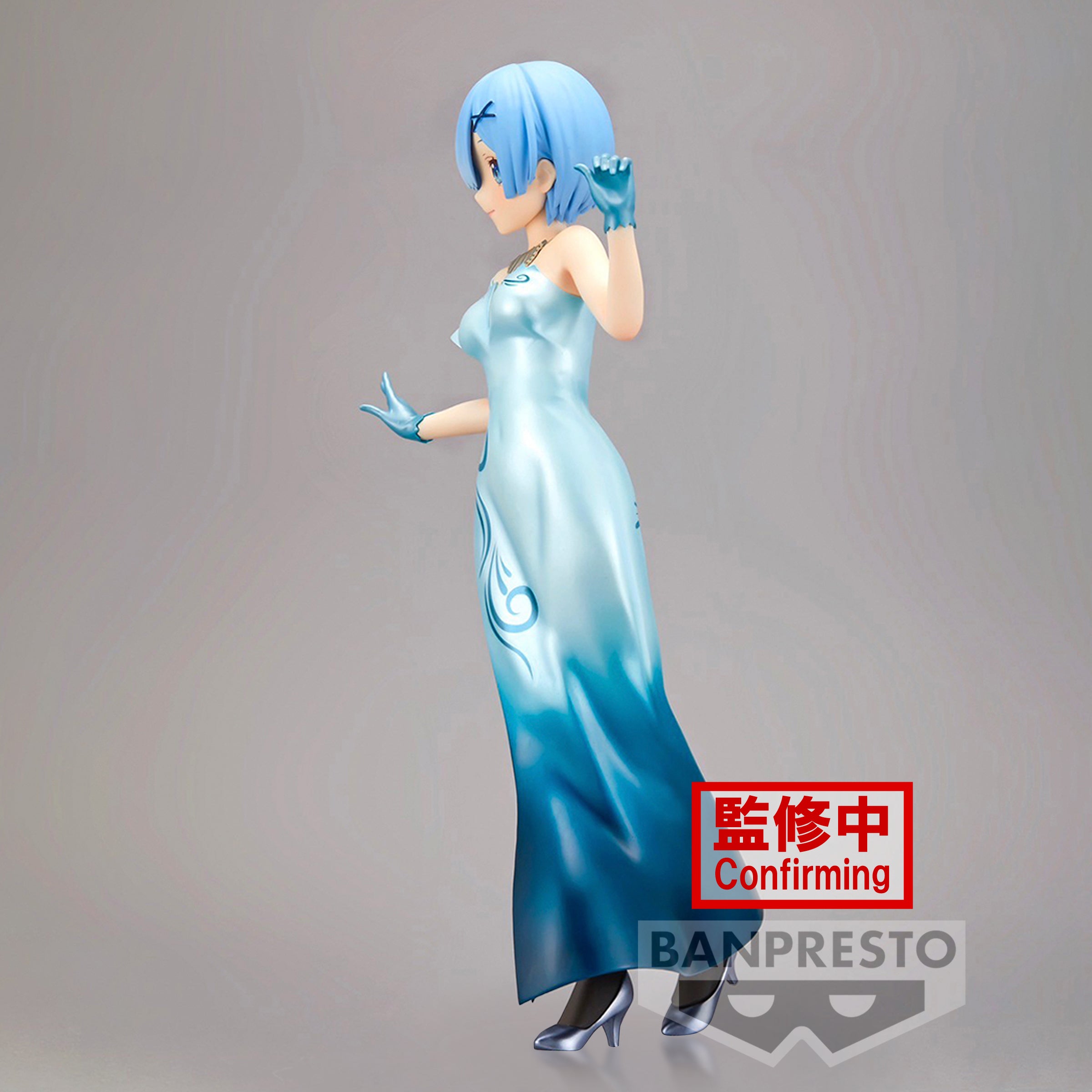 PRE-ORDER Banpresto - Re:ZERO - Starting Life in Another World Glitter & Glamours - Rem: Another Color Ver.