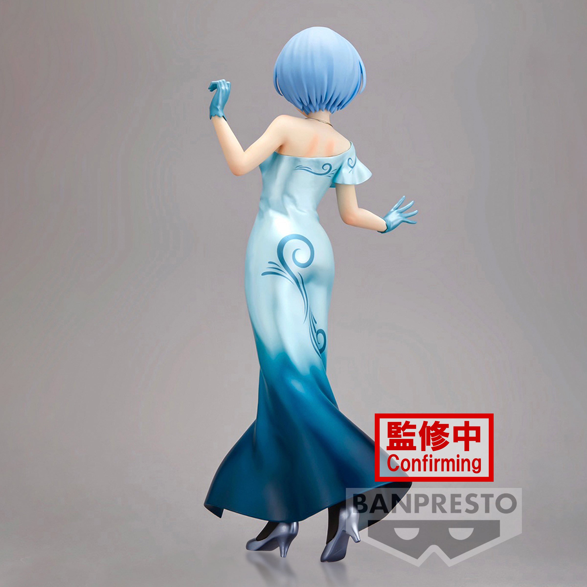 PRE-ORDER Banpresto - Re:ZERO - Starting Life in Another World Glitter & Glamours - Rem: Another Color Ver.