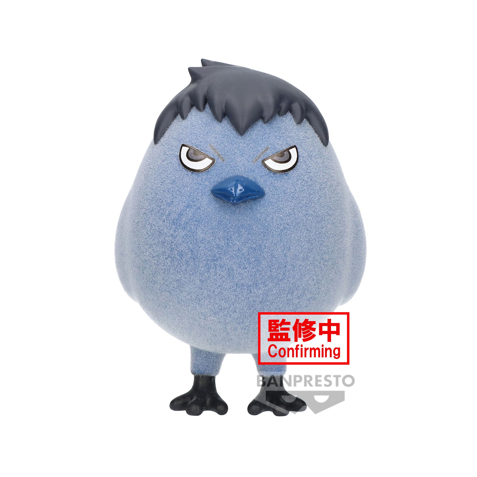 IN-STOCK Banpresto - Haikyu!! Fluffy Puffy Kagerasu & Kurooneko - A: Kagerasu