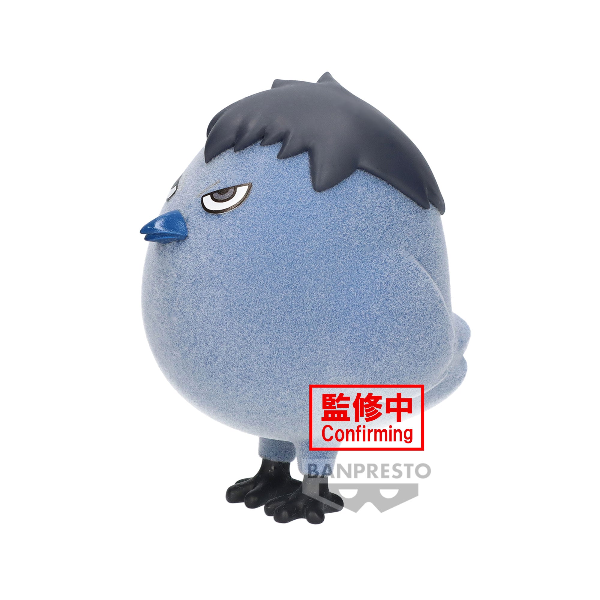 IN-STOCK Banpresto - Haikyu!! Fluffy Puffy Kagerasu & Kurooneko - A: Kagerasu