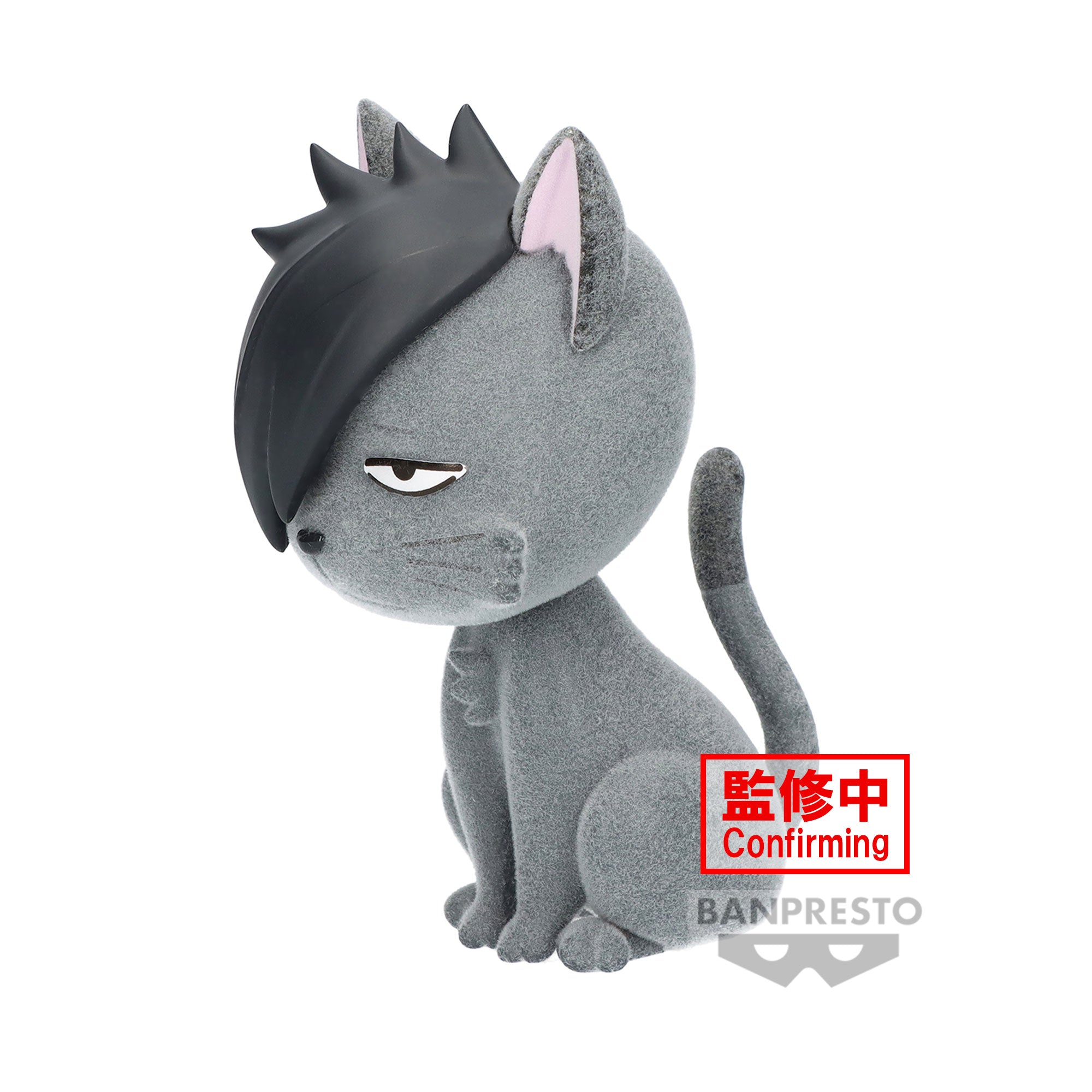 IN-STOCK Banpresto - Haikyu!! Fluffy Puffy Kagerasu & Kurooneko - B: Kurooneko