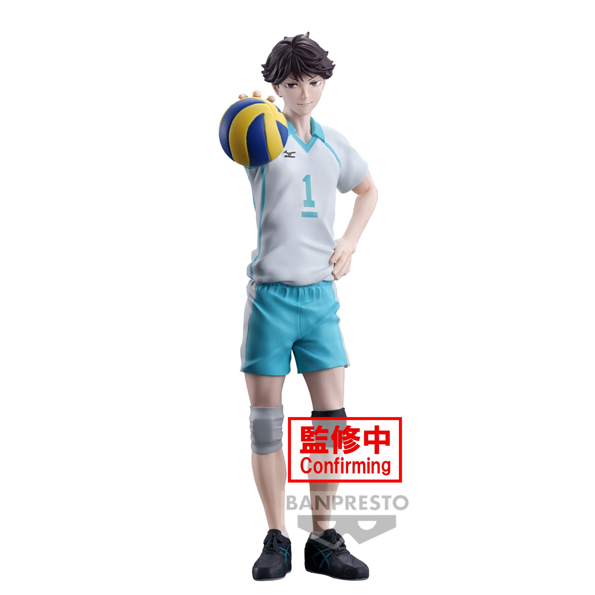PRE-ORDER Banpresto - Haikyu!! Toru Oikawa Figure