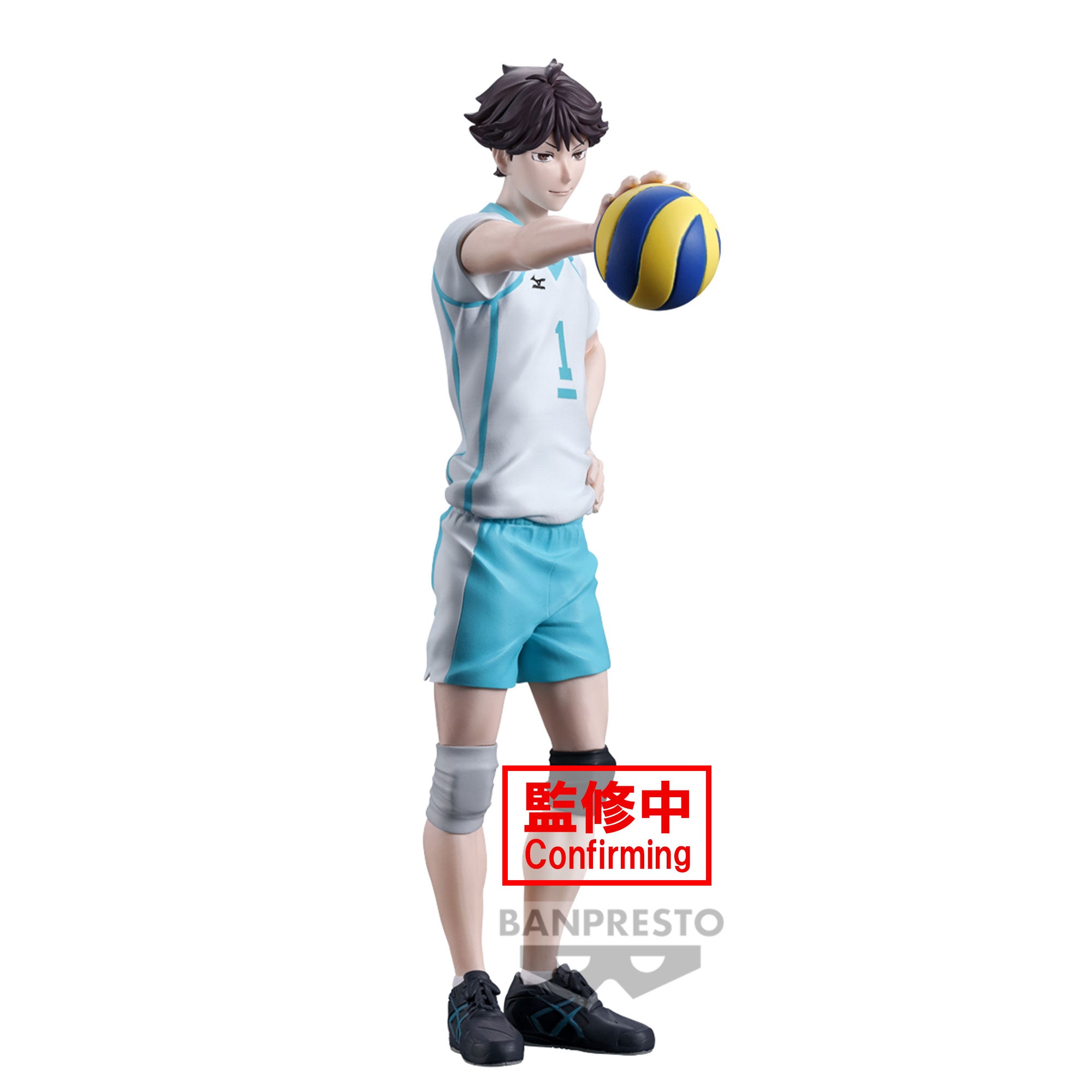 PRE-ORDER Banpresto - Haikyu!! Toru Oikawa Figure