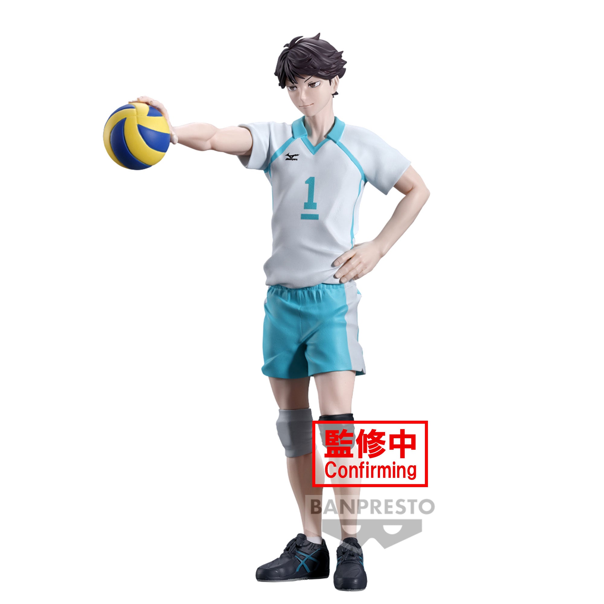 PRE-ORDER Banpresto - Haikyu!! Toru Oikawa Figure