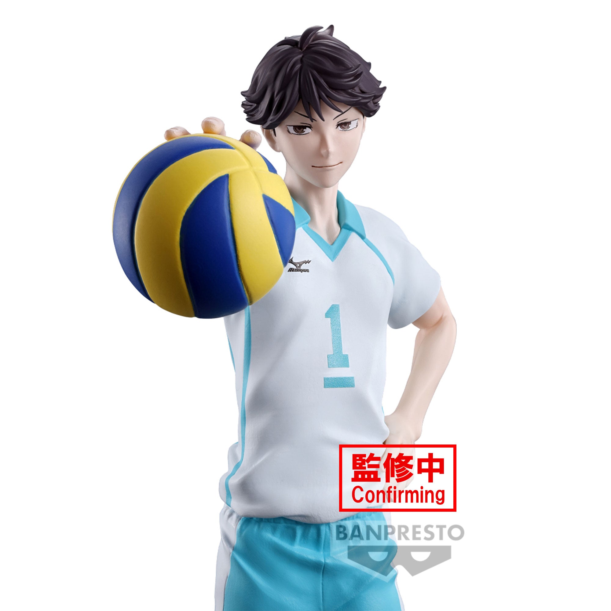 PRE-ORDER Banpresto - Haikyu!! Toru Oikawa Figure