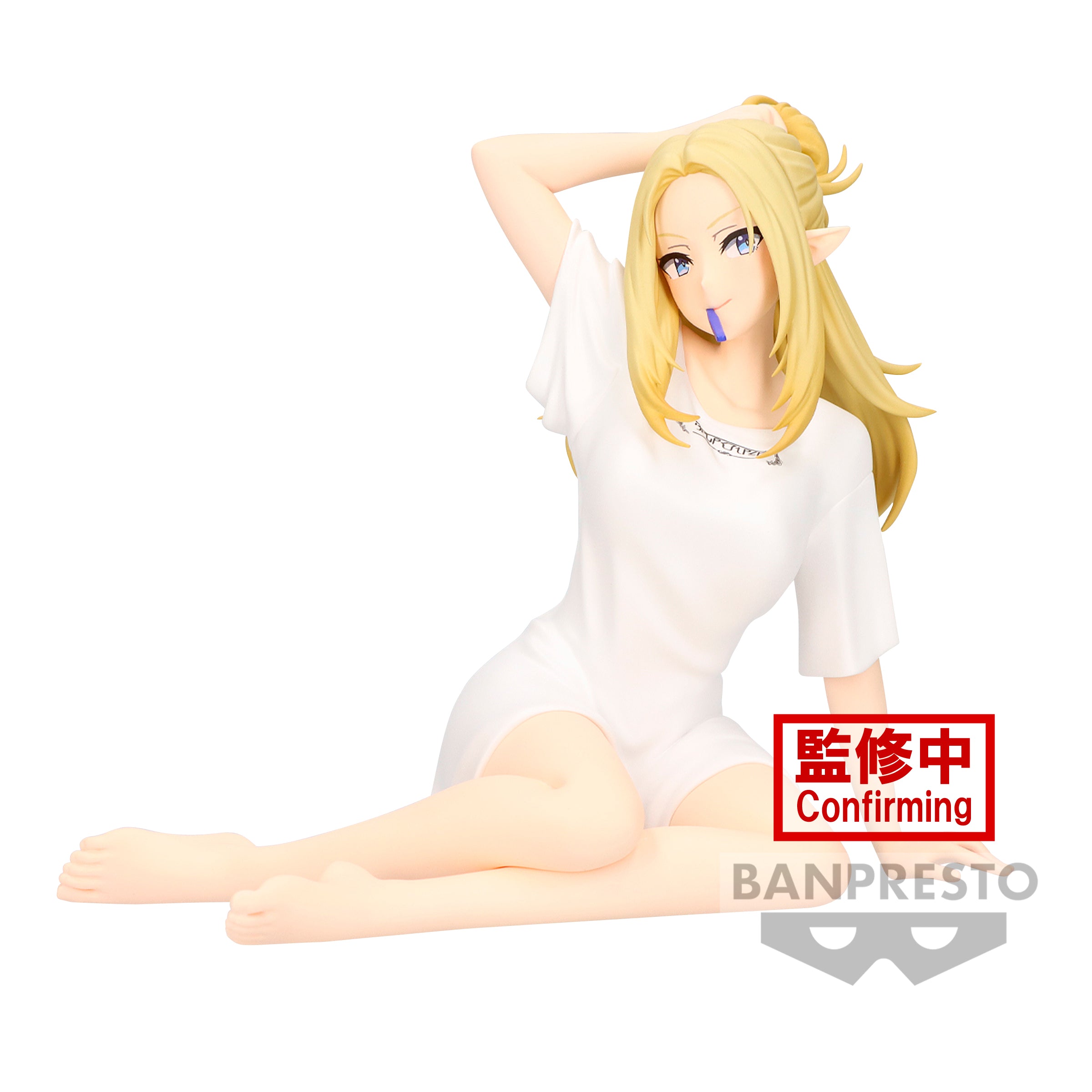 IN-STOCK Banpresto - The Eminence in Shadow Relax Time - Alpha
