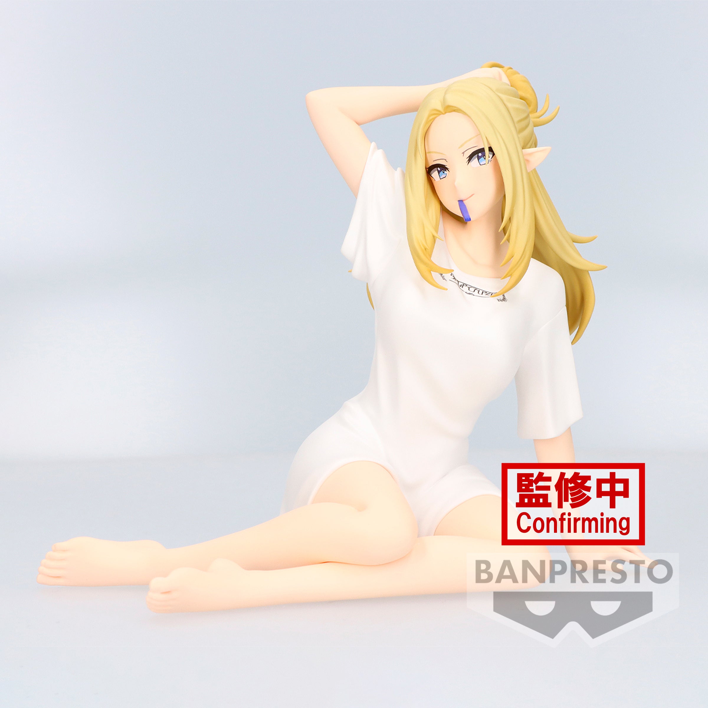 IN-STOCK Banpresto - The Eminence in Shadow Relax Time - Alpha