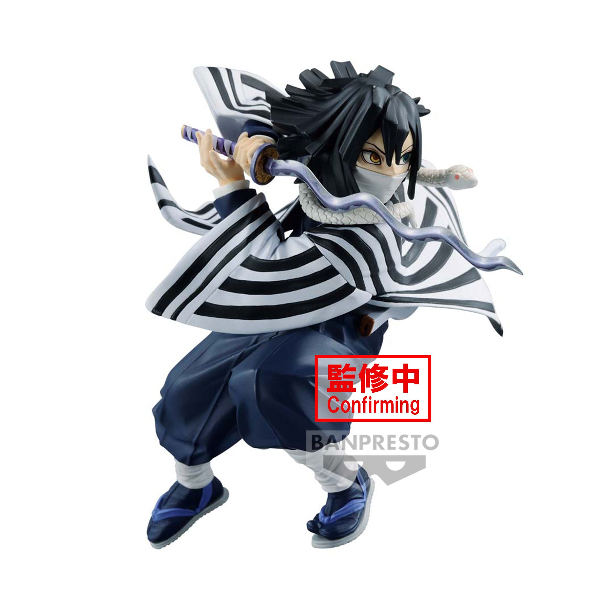 PRE-ORDER Banpresto - Demon Slayer: Kimetsu no Yaiba Vibration Stars - Obanai Iguro