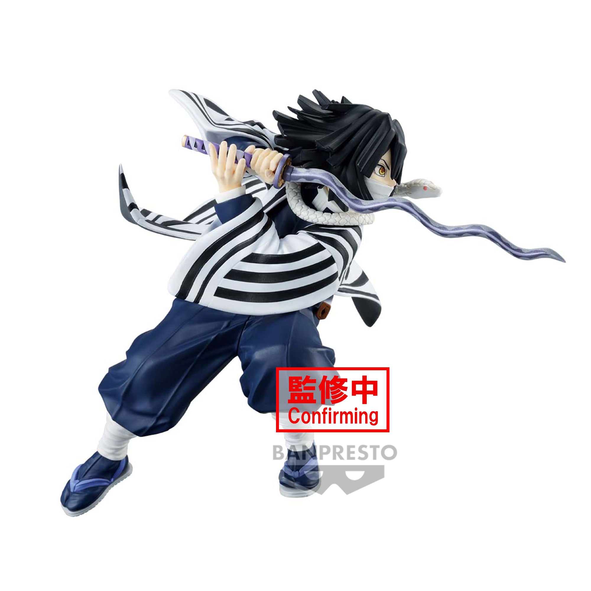 PRE-ORDER Banpresto - Demon Slayer: Kimetsu no Yaiba Vibration Stars - Obanai Iguro