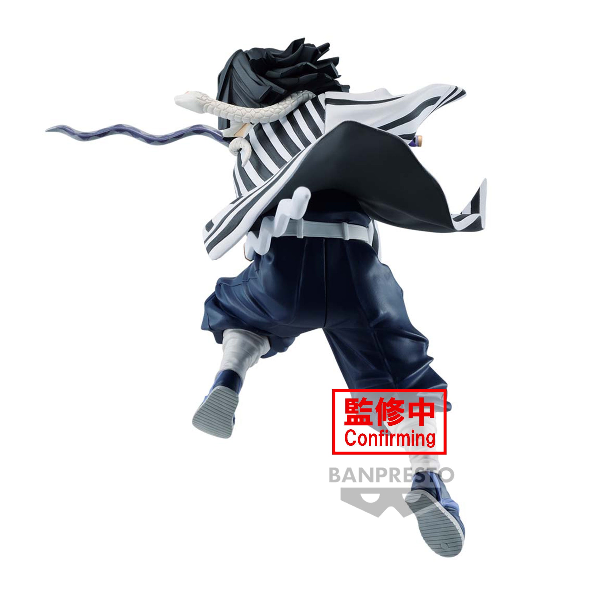 PRE-ORDER Banpresto - Demon Slayer: Kimetsu no Yaiba Vibration Stars - Obanai Iguro