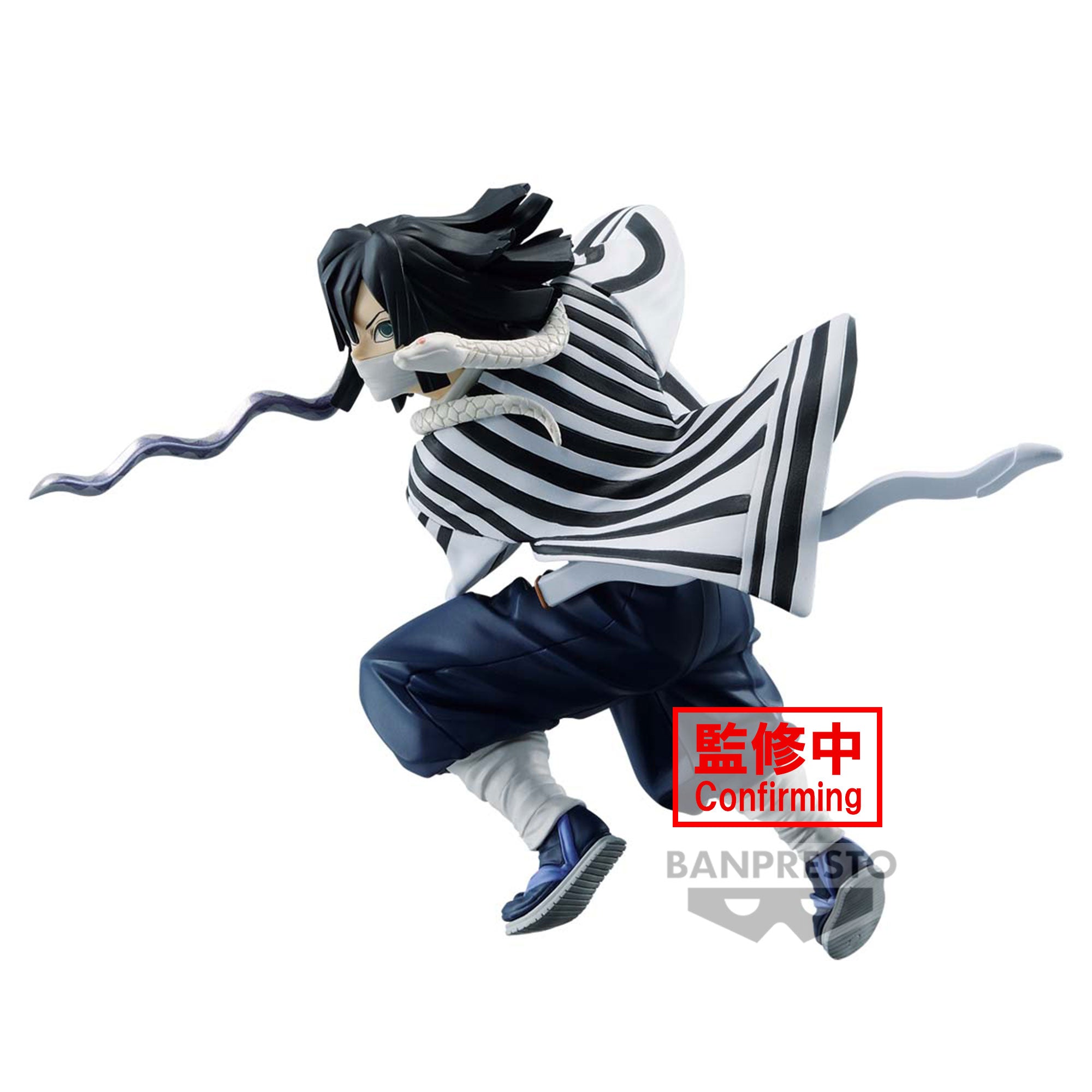 PRE-ORDER Banpresto - Demon Slayer: Kimetsu no Yaiba Vibration Stars - Obanai Iguro