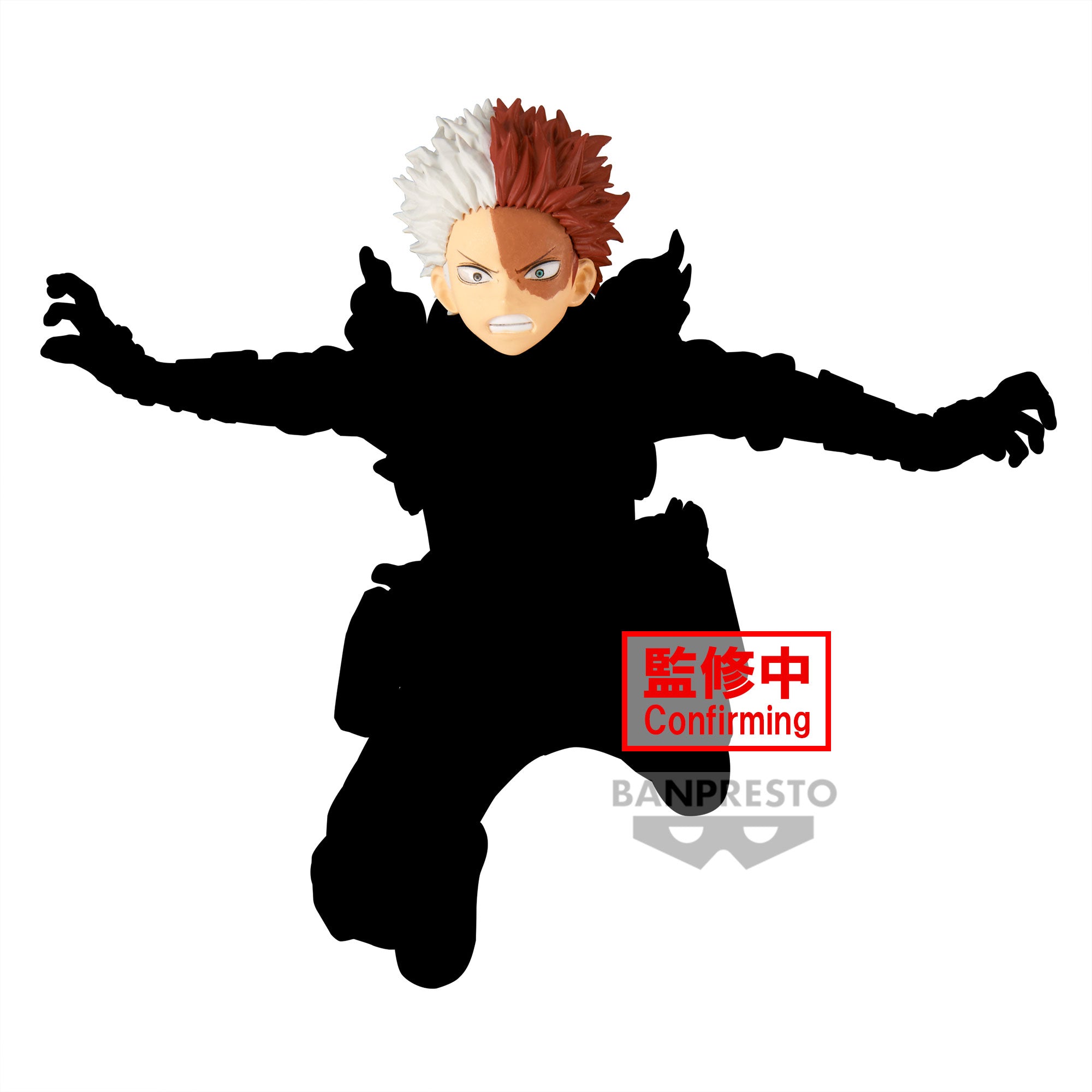 PRE-ORDER Banpresto - My Hero Academia The Amazing Heroes Plus - Shoto Todoroki