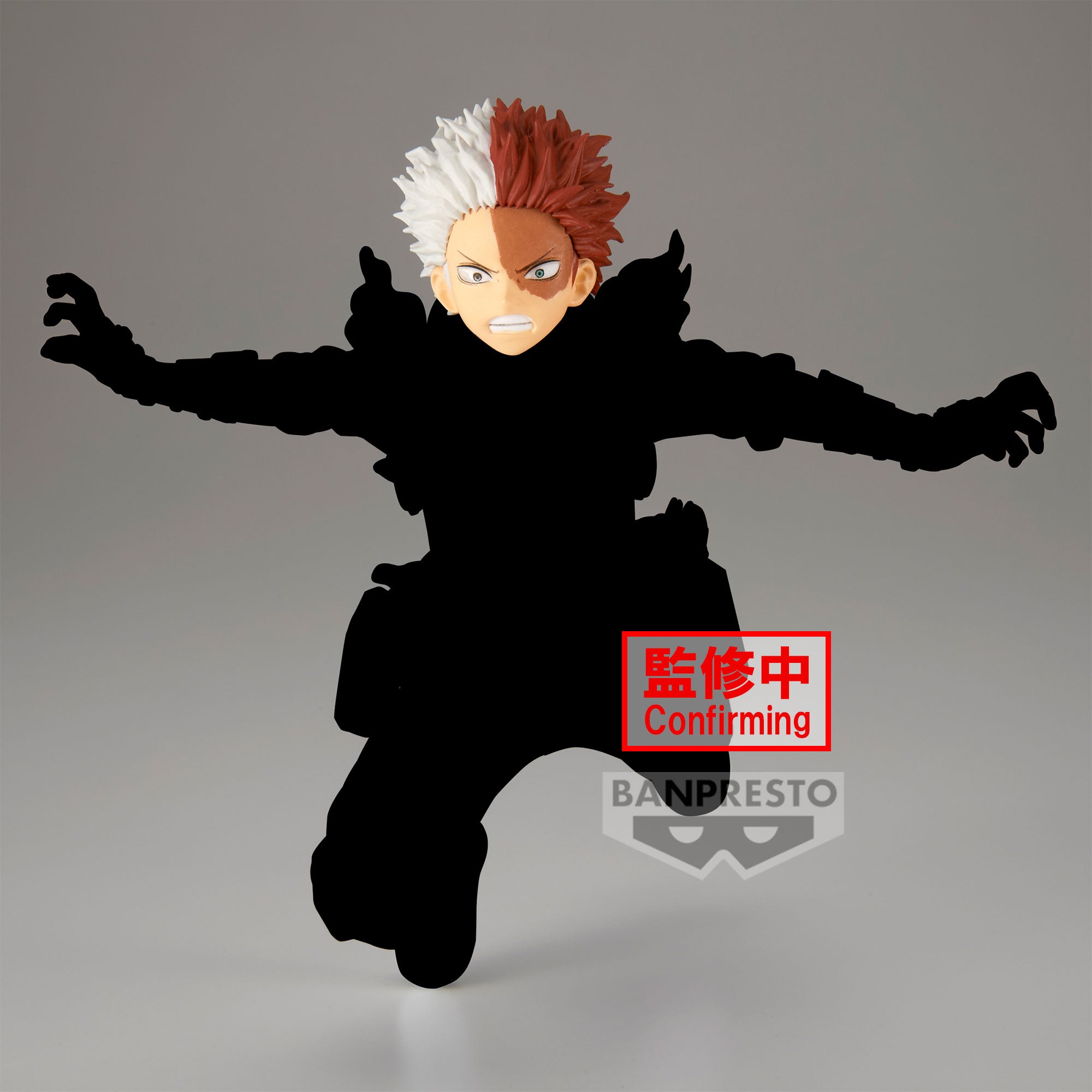 PRE-ORDER Banpresto - My Hero Academia The Amazing Heroes Plus - Shoto Todoroki