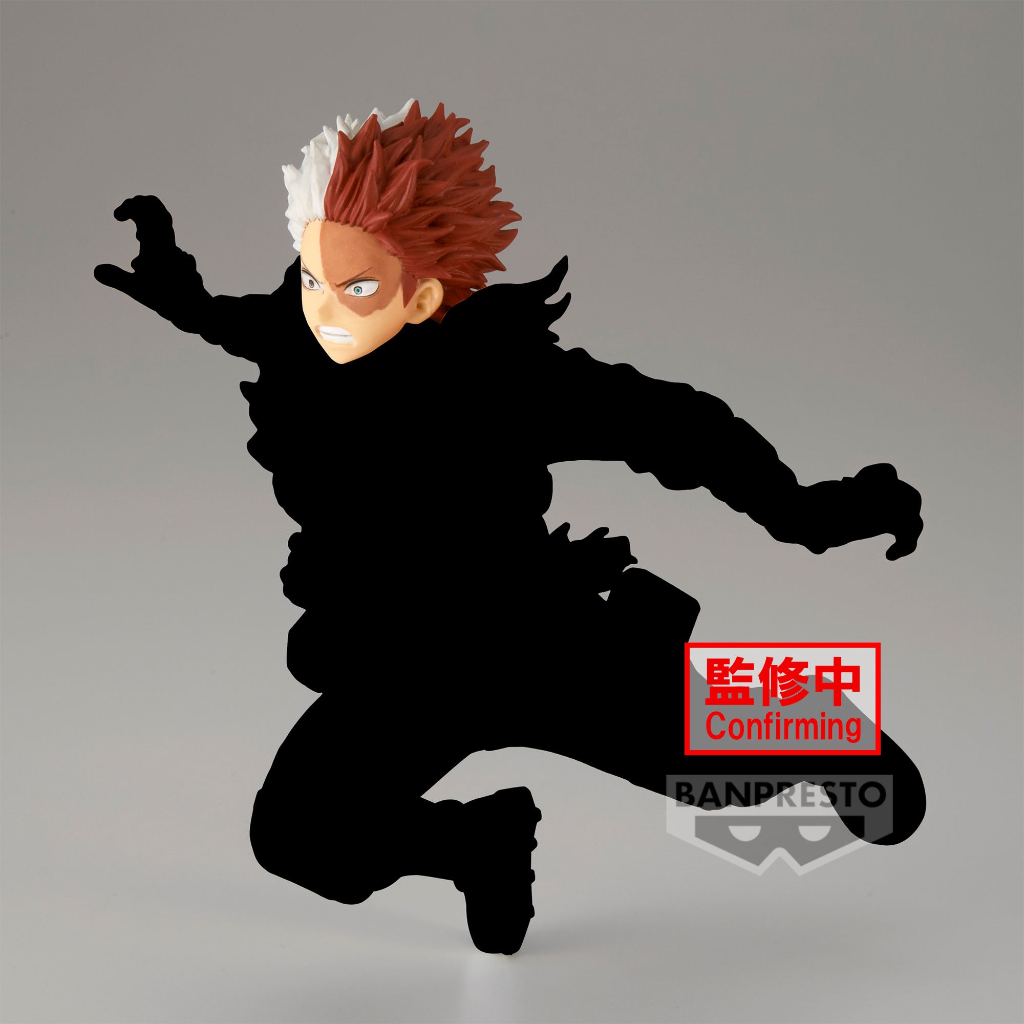 PRE-ORDER Banpresto - My Hero Academia The Amazing Heroes Plus - Shoto Todoroki