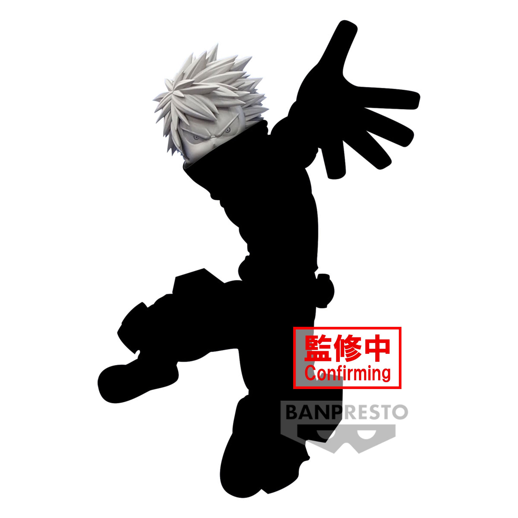 PRE-ORDER Banpresto - My Hero Academia The Amazing Heroes DX - Katsuki Bakugo