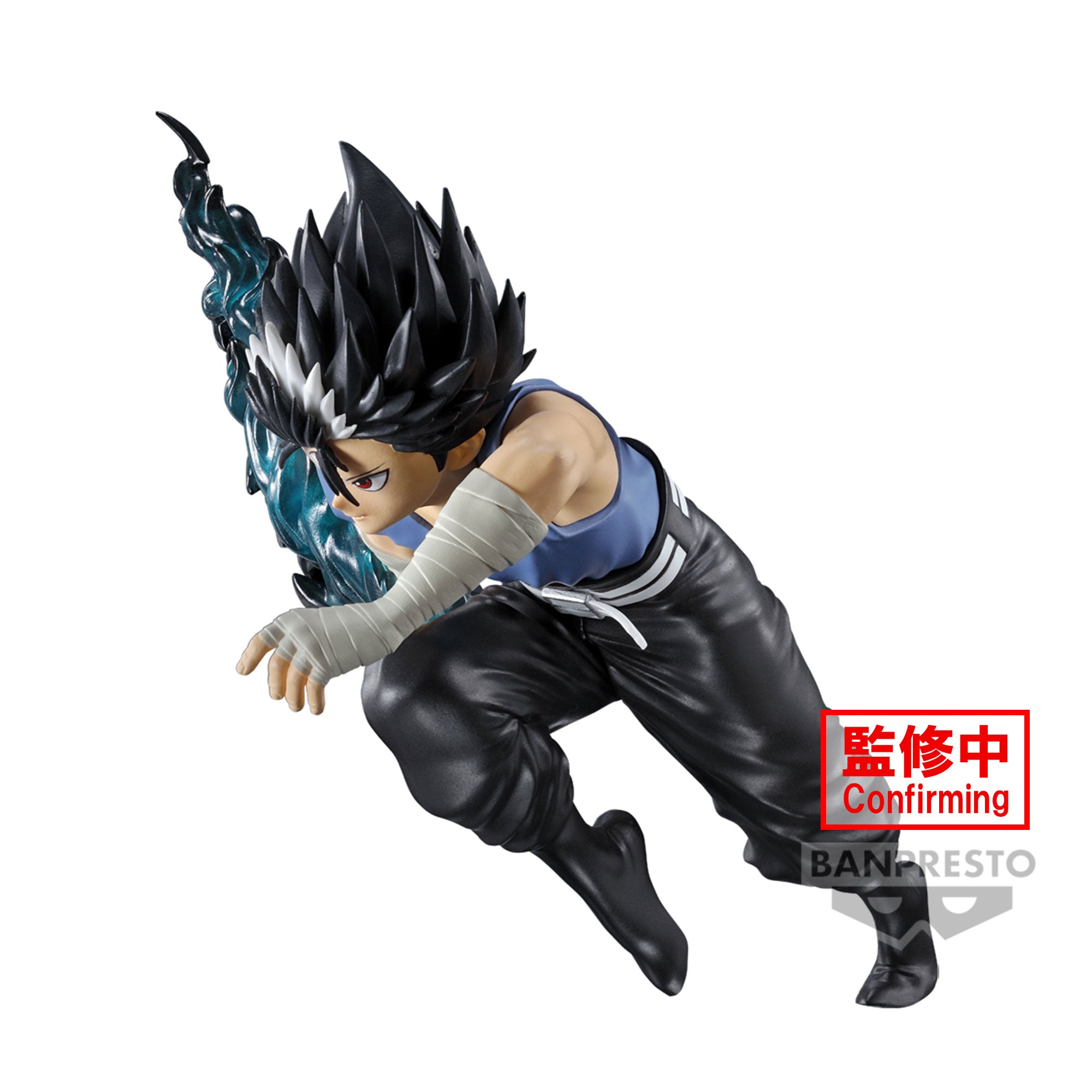 IN-STOCK Banpresto - Yu Yu Hakusho Figure - Hiei: Ankoku Bujutsukai