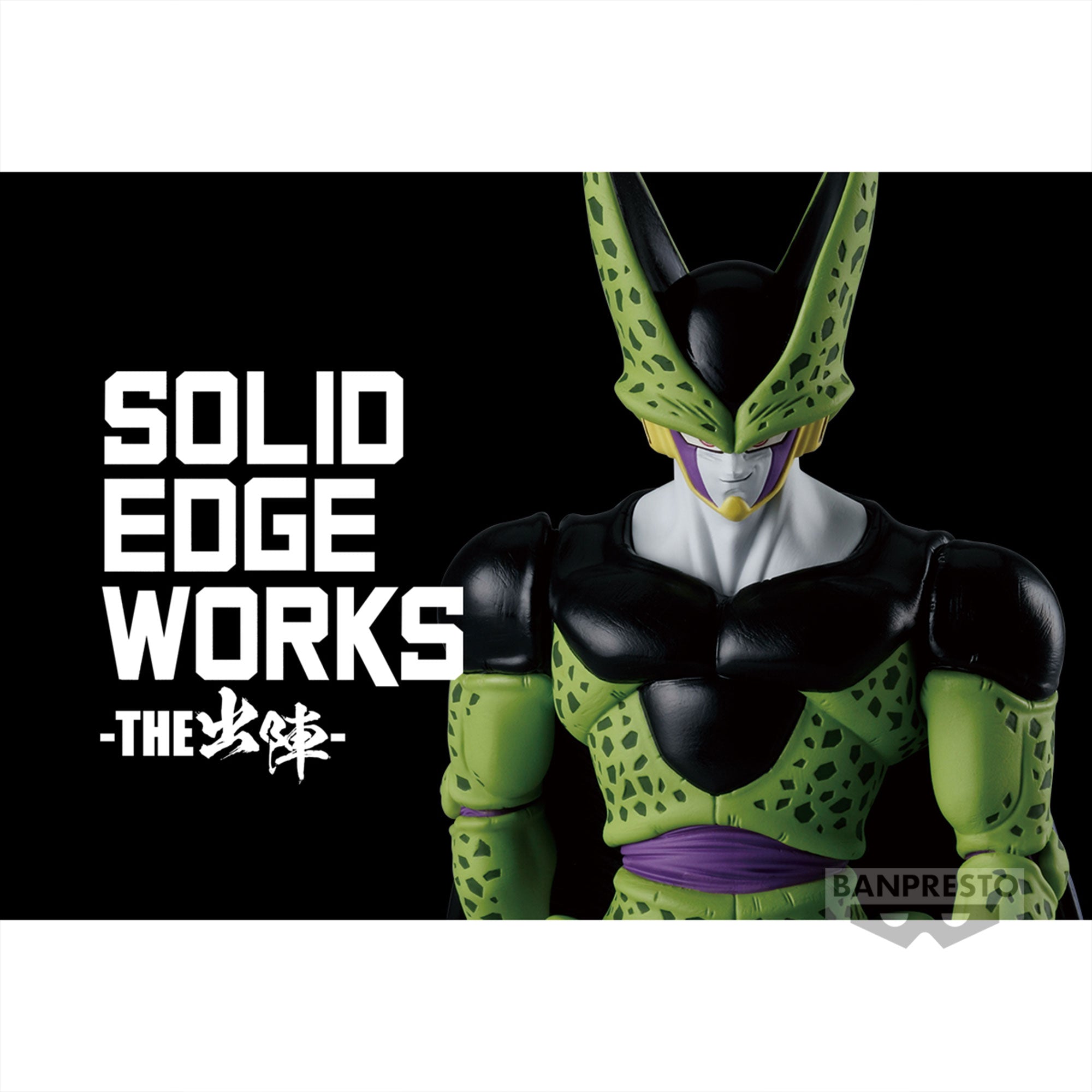 PRE-ORDER Banpresto - Dragon Ball Z Solid Edge Works - Cell