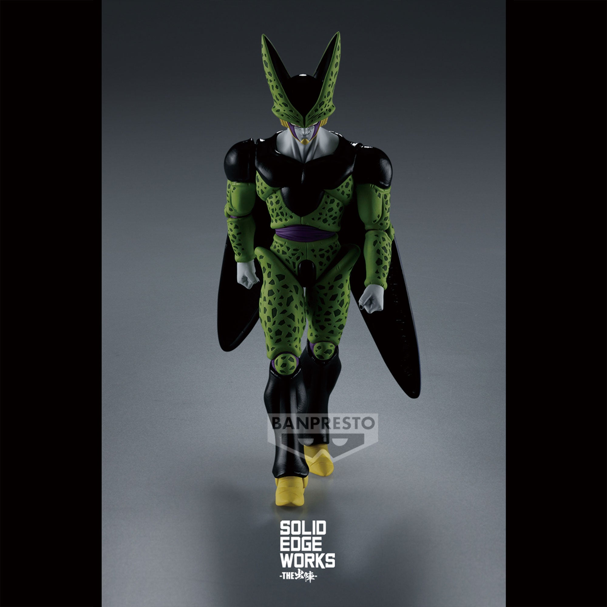 PRE-ORDER Banpresto - Dragon Ball Z Solid Edge Works - Cell